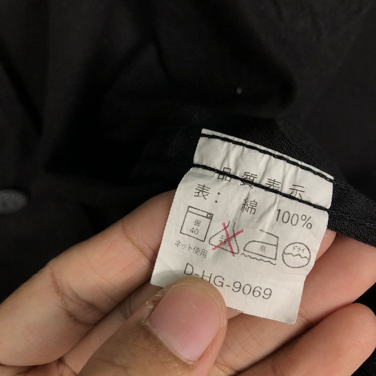 Japanese Brand 📌Vintage Chore Work Jacket Heckel Pocket Issey Miyake Size US M / EU 48-50 / 2 - 19 Thumbnail
