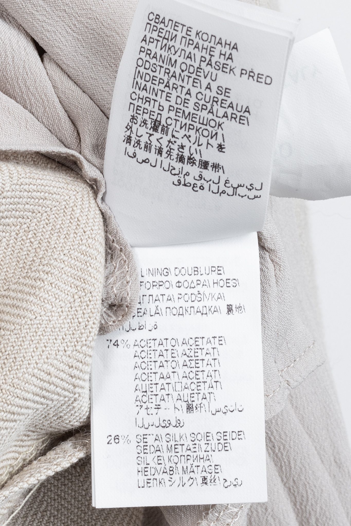 Brunello Cucinelli Brunello Cucinelli SS18 Cotton & Linen Monili-Trim Blazer Size 3XL / US 20-22 - 13 Thumbnail
