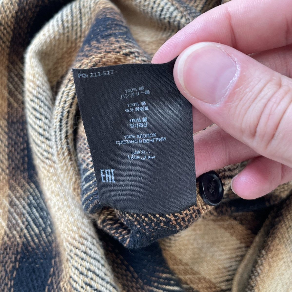 Dries Van Noten Brown Ombre Check Flannel Utility Shirt Size US XL / EU 56 / 4 - 9 Thumbnail