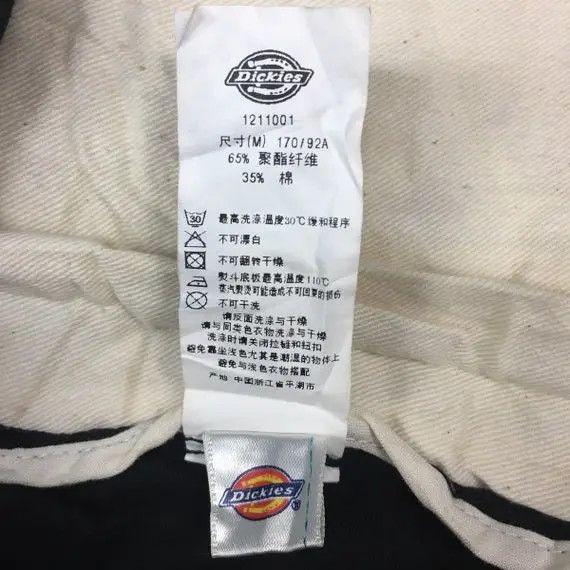 Dickies Vtg DICKIES Button Tactical Script Logo Vest Jacket Outdoor Size US M / EU 48-50 / 2 - 10 Thumbnail