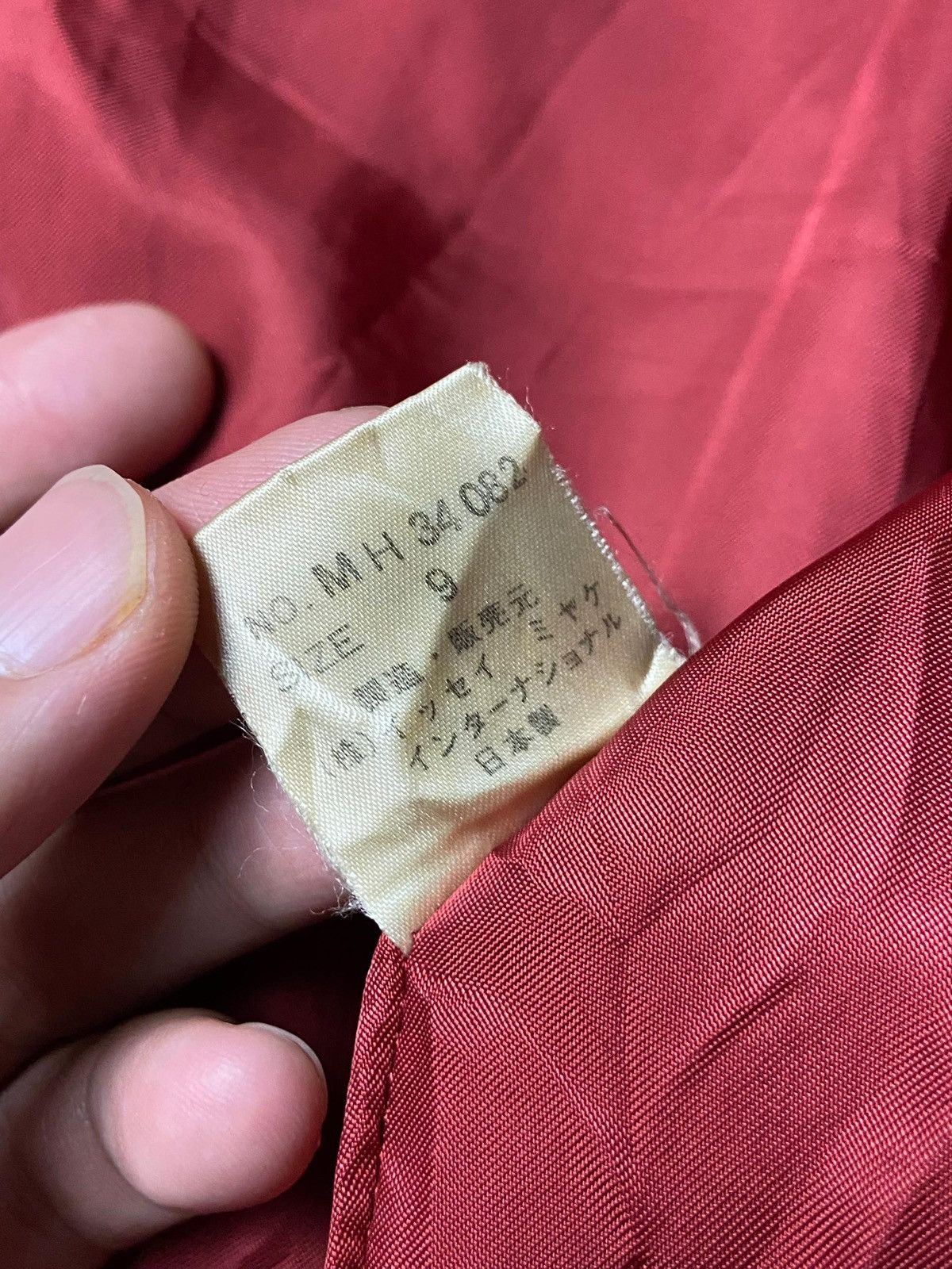 Issey Miyake Vintage ISSEY MIYAKE Outerwear Jacket (141) Size US S / EU 44-46 / 1 - 9 Thumbnail