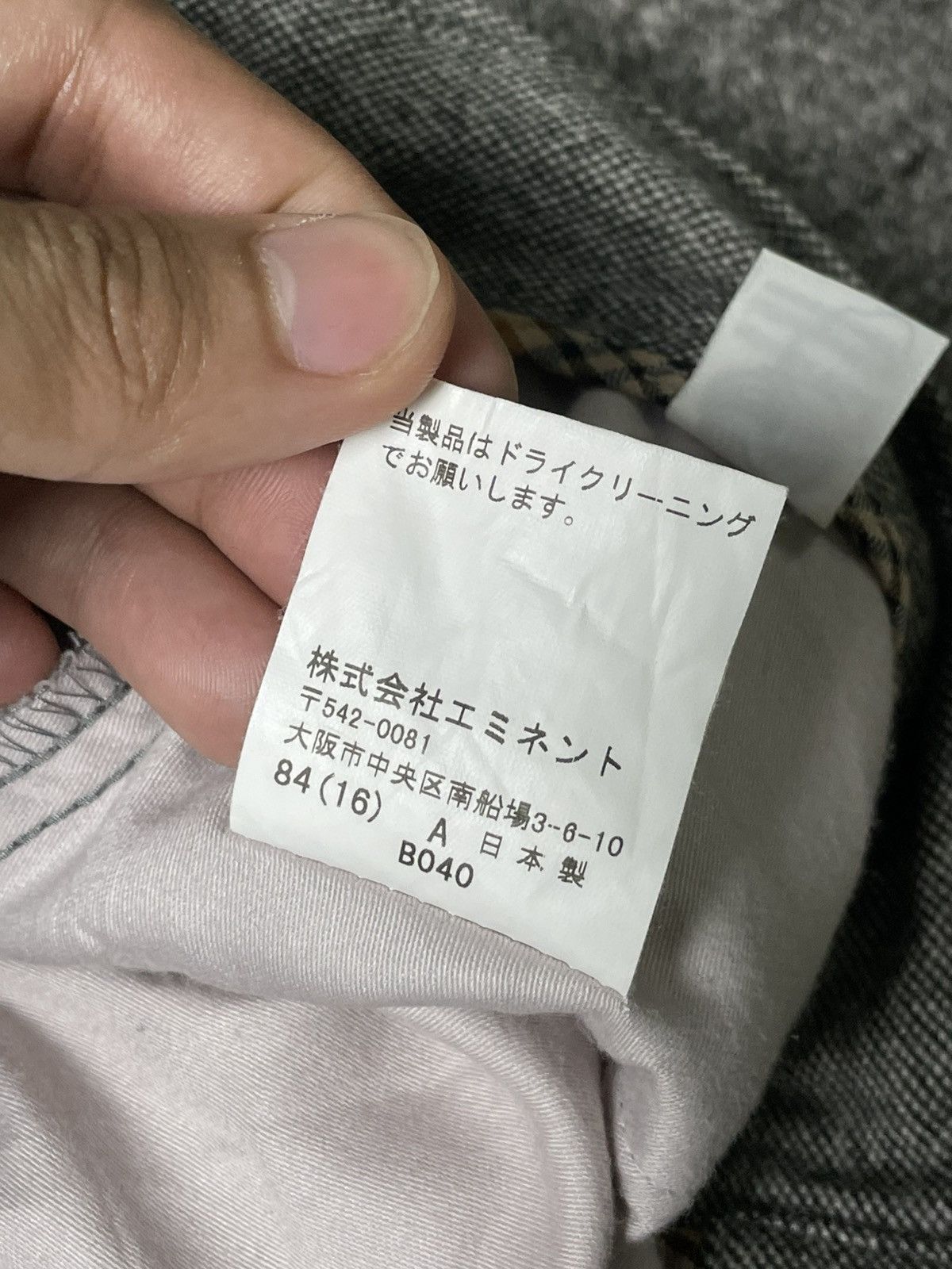 DAKS × Vintage Daks London Brand Formal Wool Trousers (57) Size US 32 / EU 48 - 7 Thumbnail