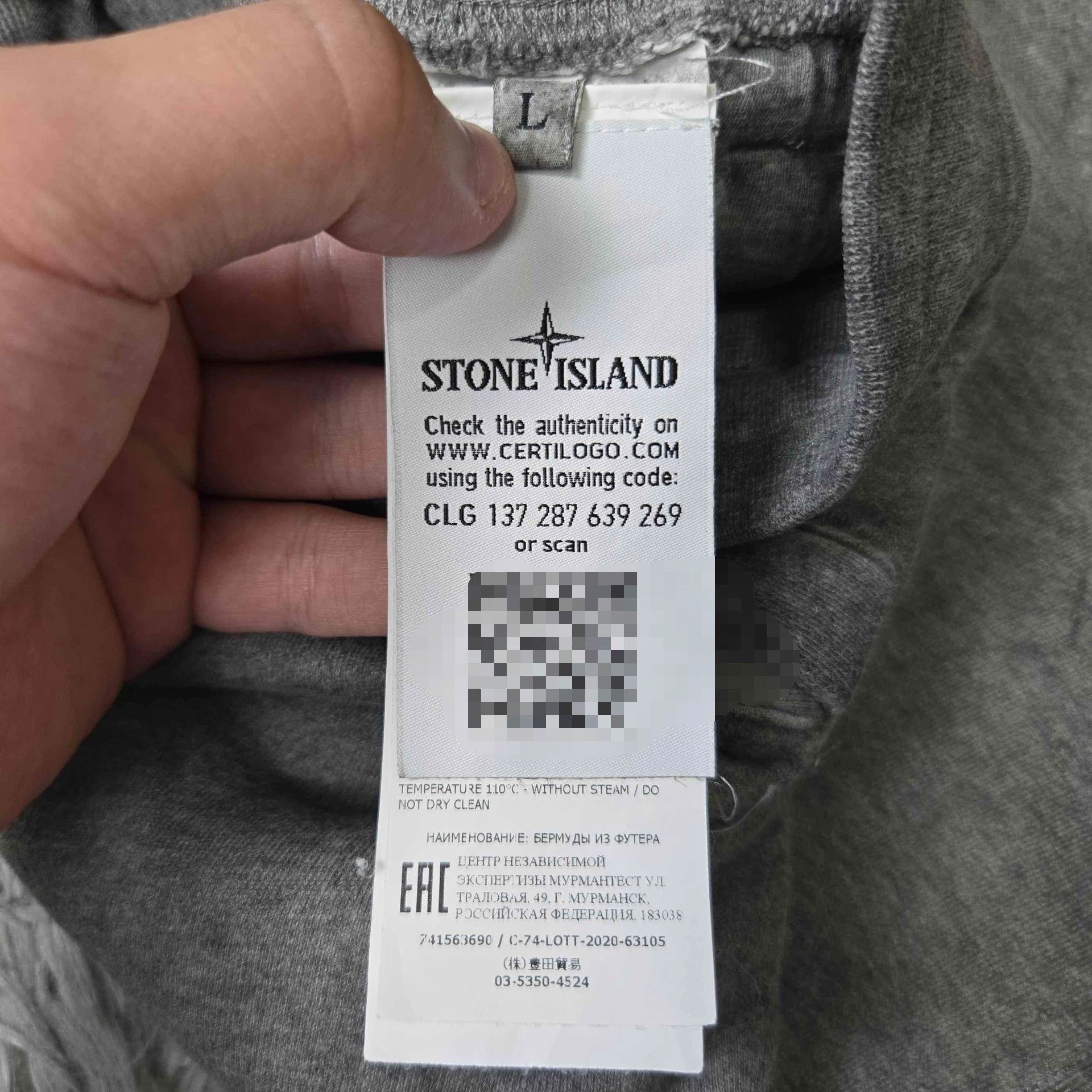 Stone Island stone island gradient wash shorts size large Size US 34 / EU 50 - 6 Thumbnail