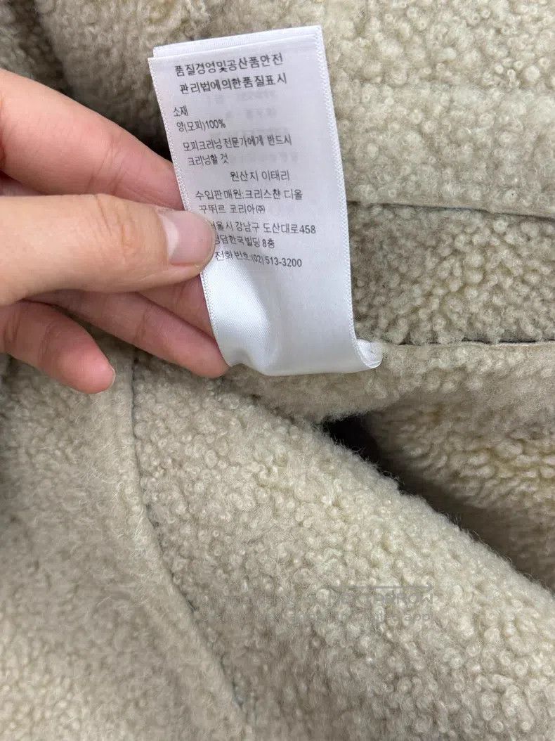 Dior Dior Fur all-in-one coat Size XS / US 0-2 / IT 36-38 - 7 Thumbnail