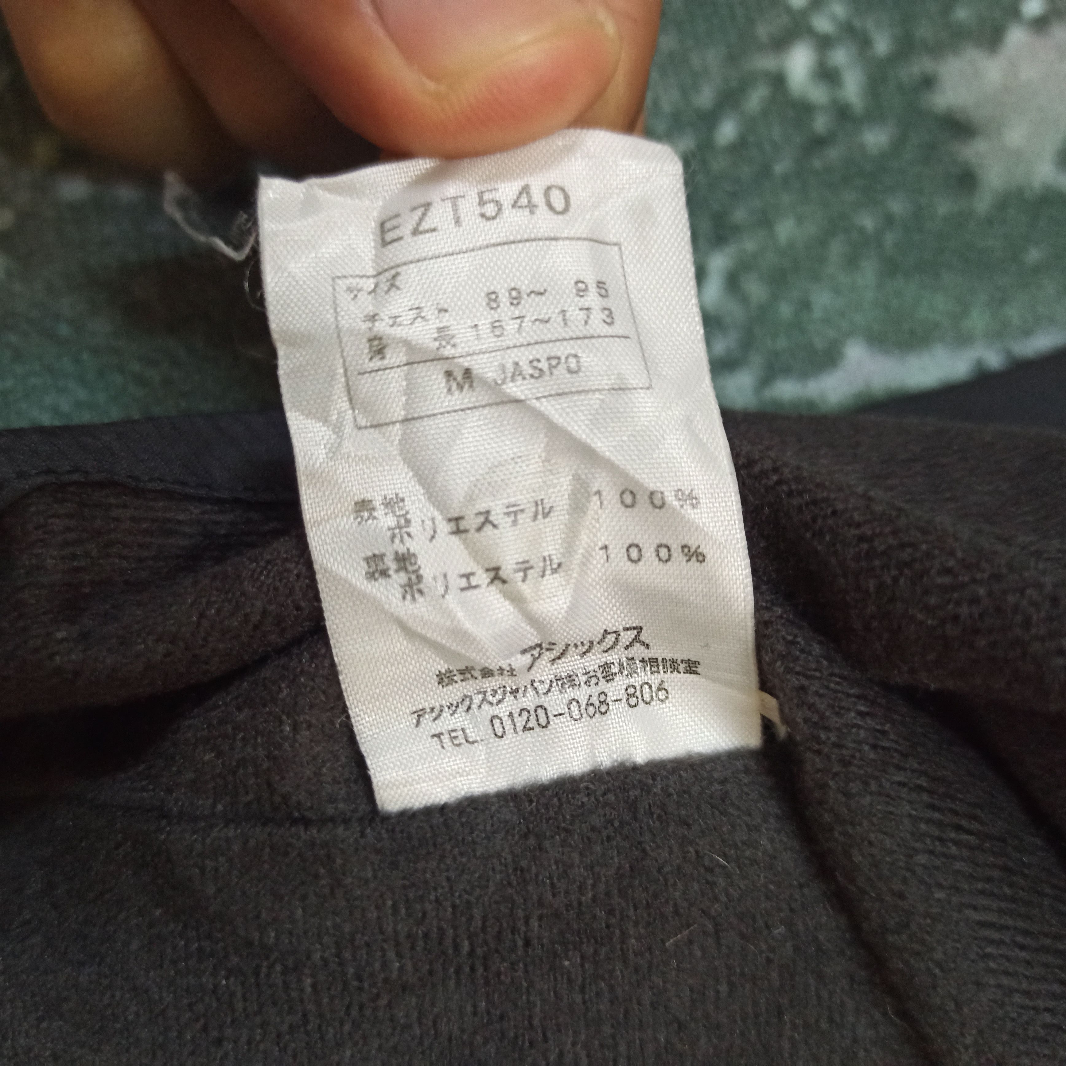 Asics Vintage ASICS Small Logo Light Jacket Size US M / EU 48-50 / 2 - 7 Thumbnail