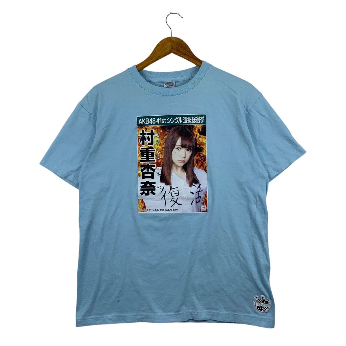 Japanese Brand AKB48 Japanese Pop Idol 2015 41st Single Print Blue Shirt Size US L / EU 52-54 / 3 - 1 Thumbnail