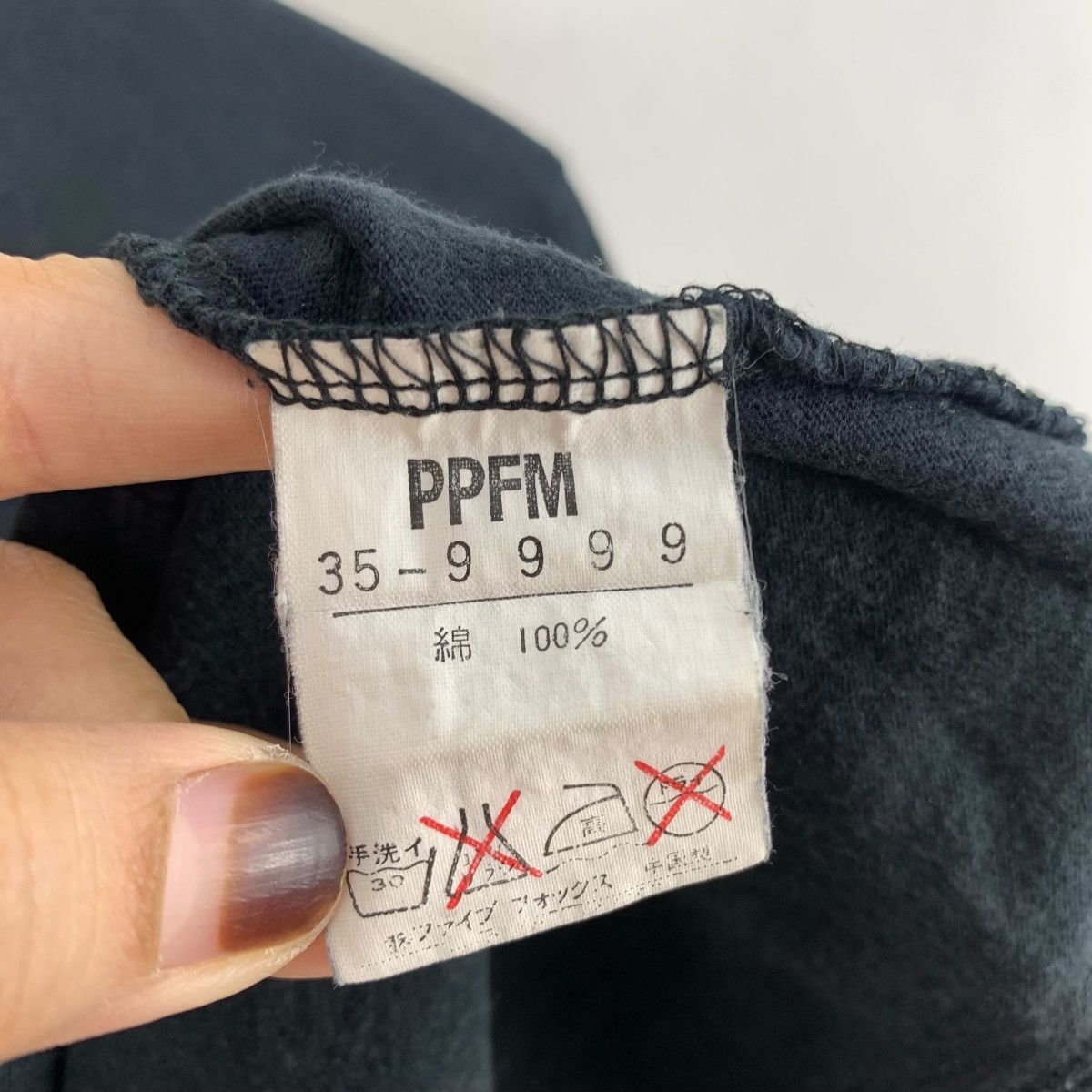 PPFM PPFM Punk Japanese Brand Plain Long Sleeve Tshirt Size US S / EU 44-46 / 1 - 5 Thumbnail