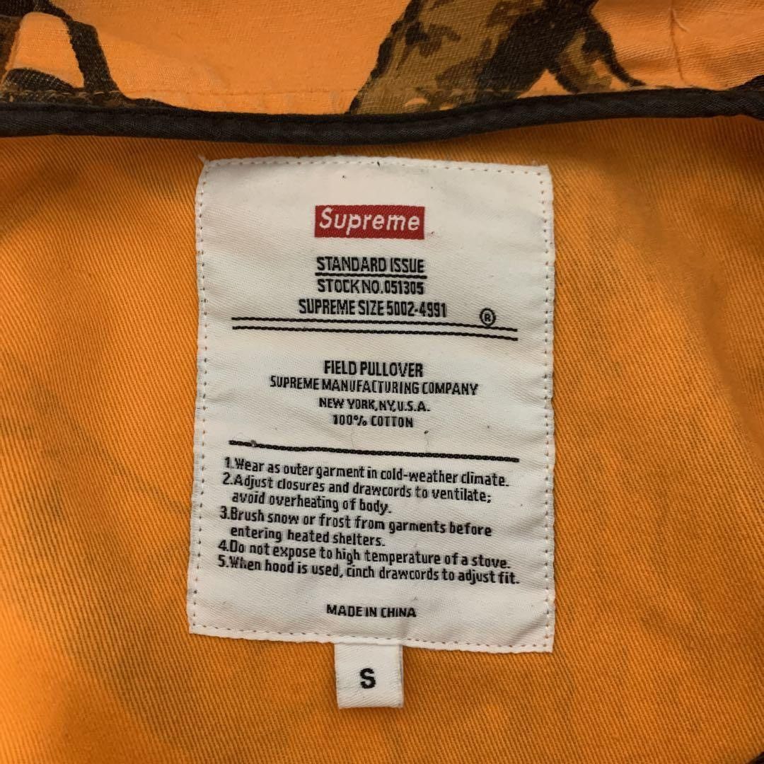 Supreme 2012AW Supreme Tree Camo Field Pullover Anorak Size US S / EU 44-46 / 1 - 8 Thumbnail