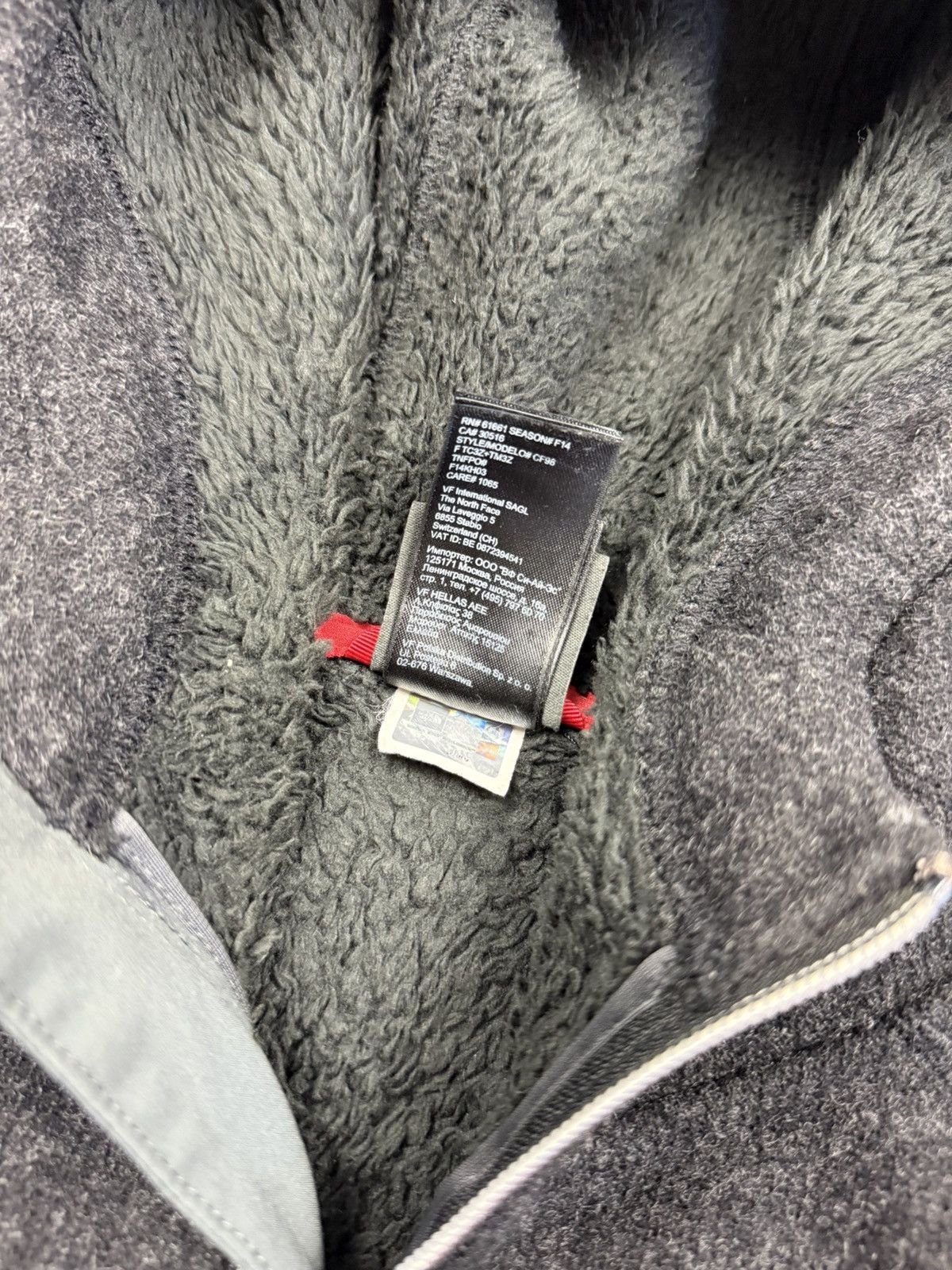 The North Face Vintage The North Face Fleece Zip Up Hooded Jacket Size US M / EU 48-50 / 2 - 12 Thumbnail