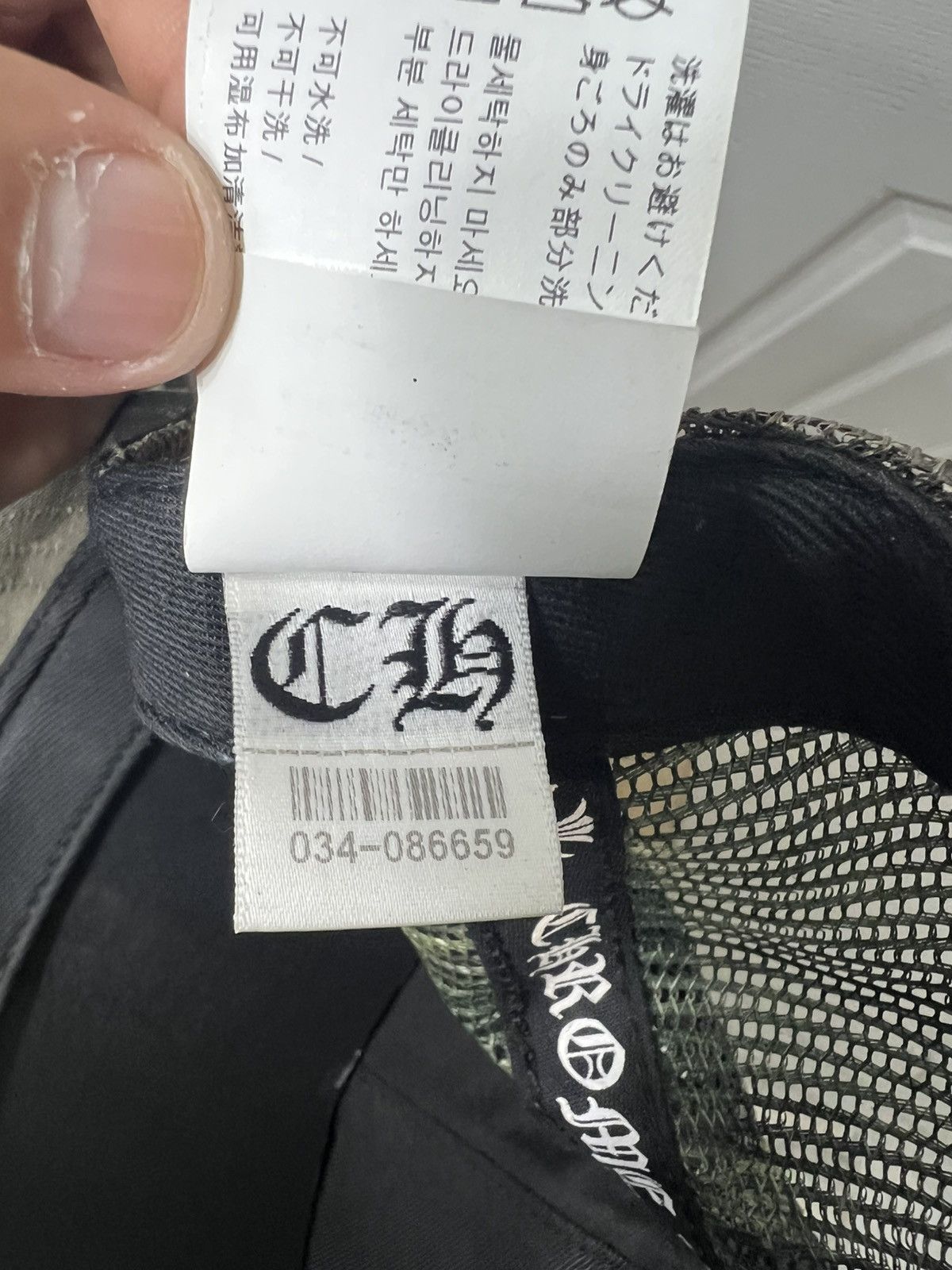 Chrome Hearts Chrome Hearts Camo Trucker Hat Size ONE SIZE - 9 Thumbnail