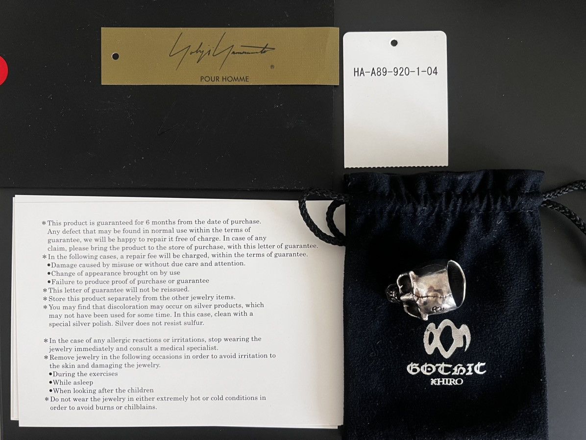Yohji Yamamoto Gothic Yohji Yamamoto Alien Skull Ring JP16 Size ONE SIZE - 8 Thumbnail