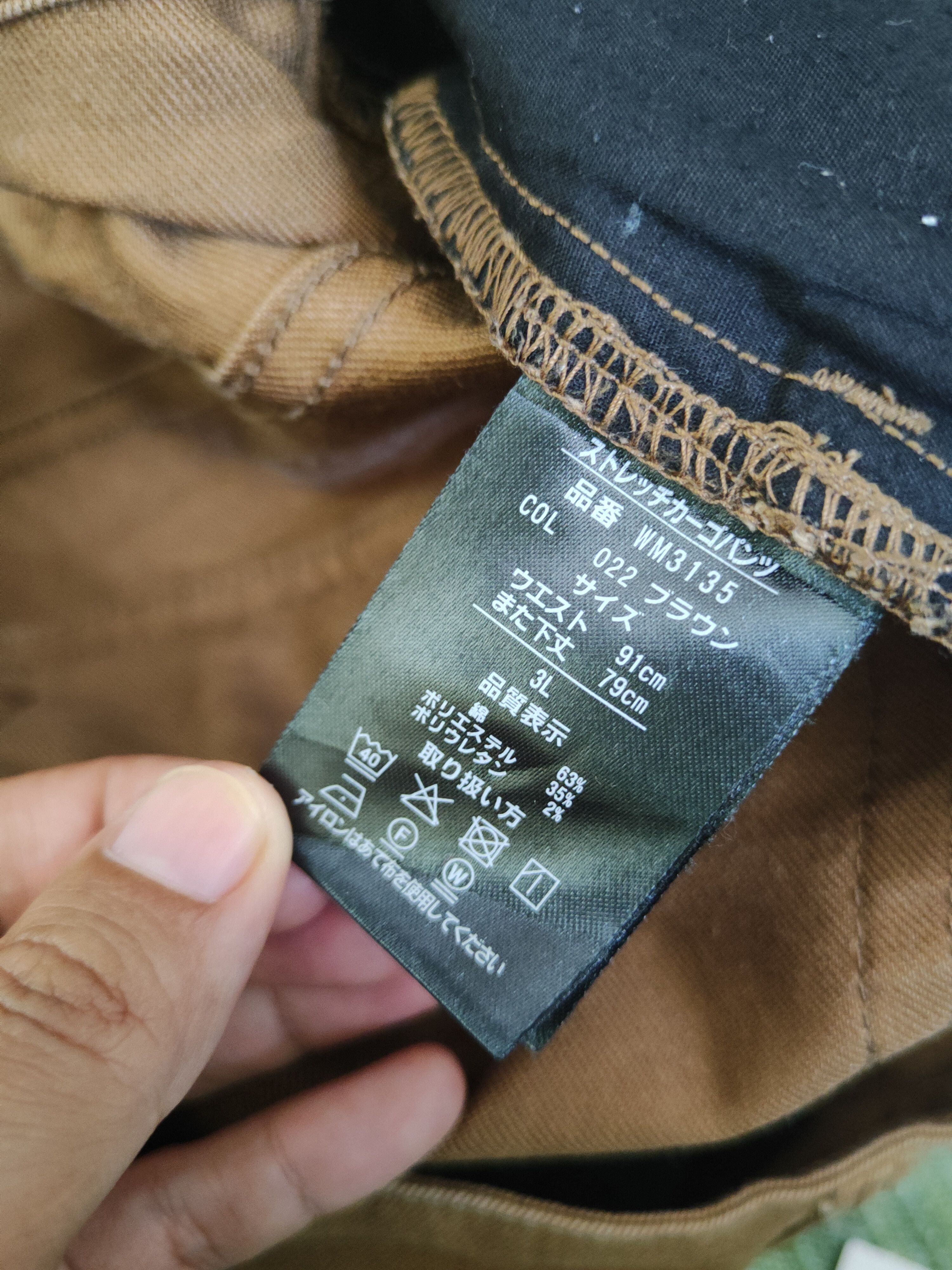 Japanese Brand DL Fine Assist Brown Multipocket Cargo Pants #46-322 Size US 34 / EU 50 - 15 Thumbnail