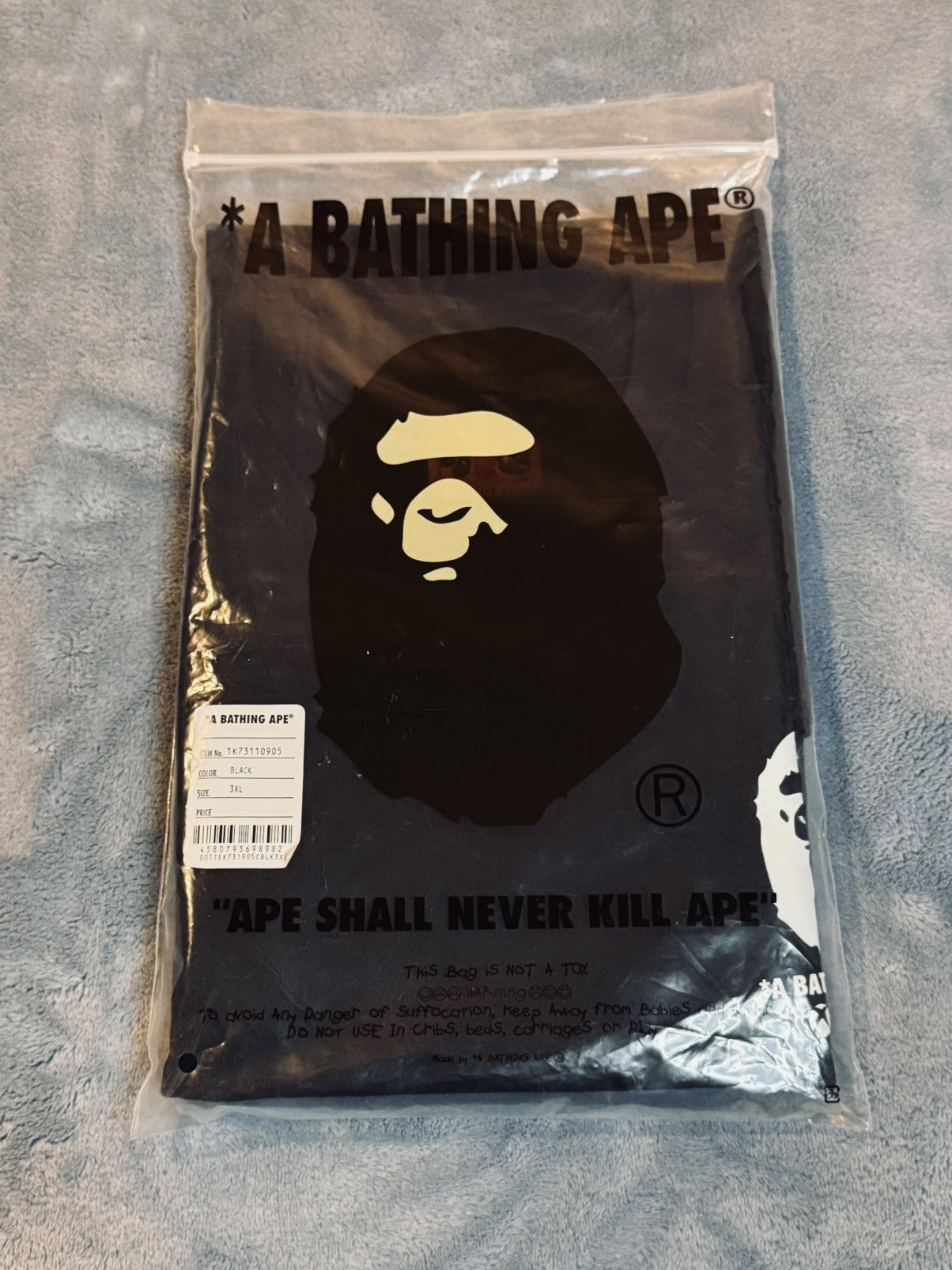 Bape Bape x XBOX Tee 3XL Size US XXL / EU 58 / 5 - 3 Thumbnail