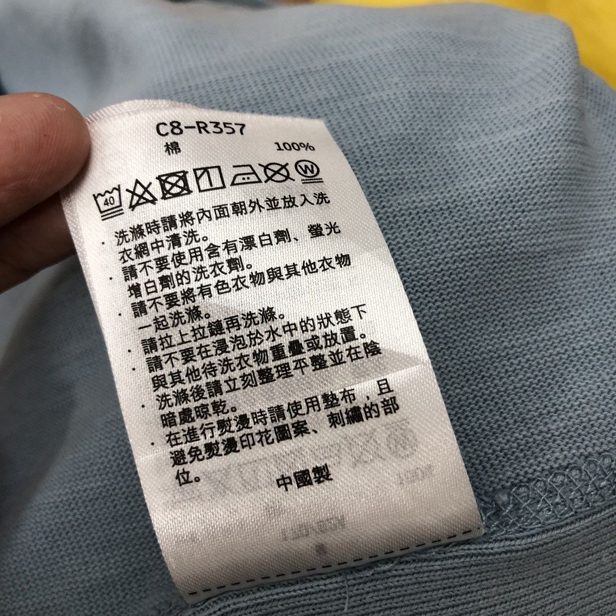 Champion × Vintage Vintage 90s CHAMPION Reverse Weave T-Shirt Size US M / EU 48-50 / 2 - 9 Thumbnail