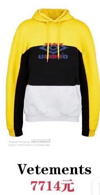 Vetements Vetements hoodie Size US S / EU 44-46 / 1 - 2 Thumbnail