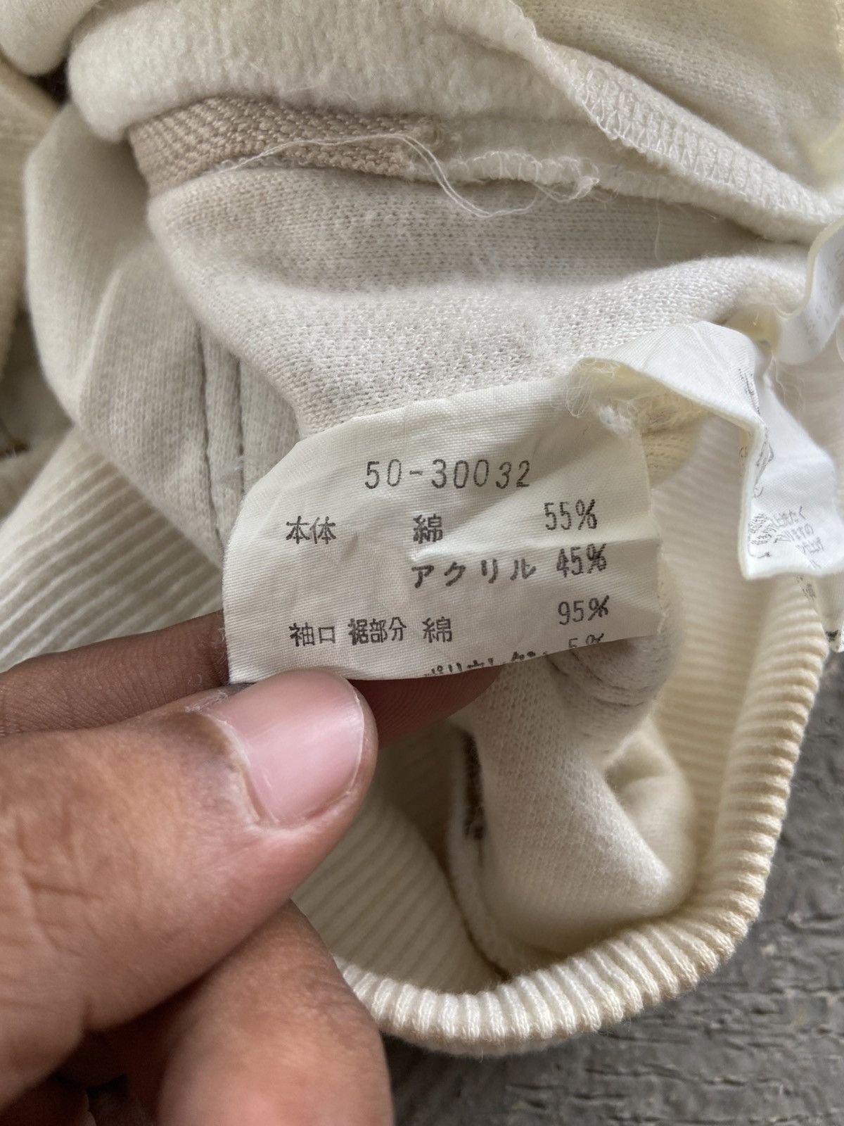 Vintage 1990s Dolce With Much Interest - Half Zip Hoodie Size US L / EU 52-54 / 3 - 9 Thumbnail