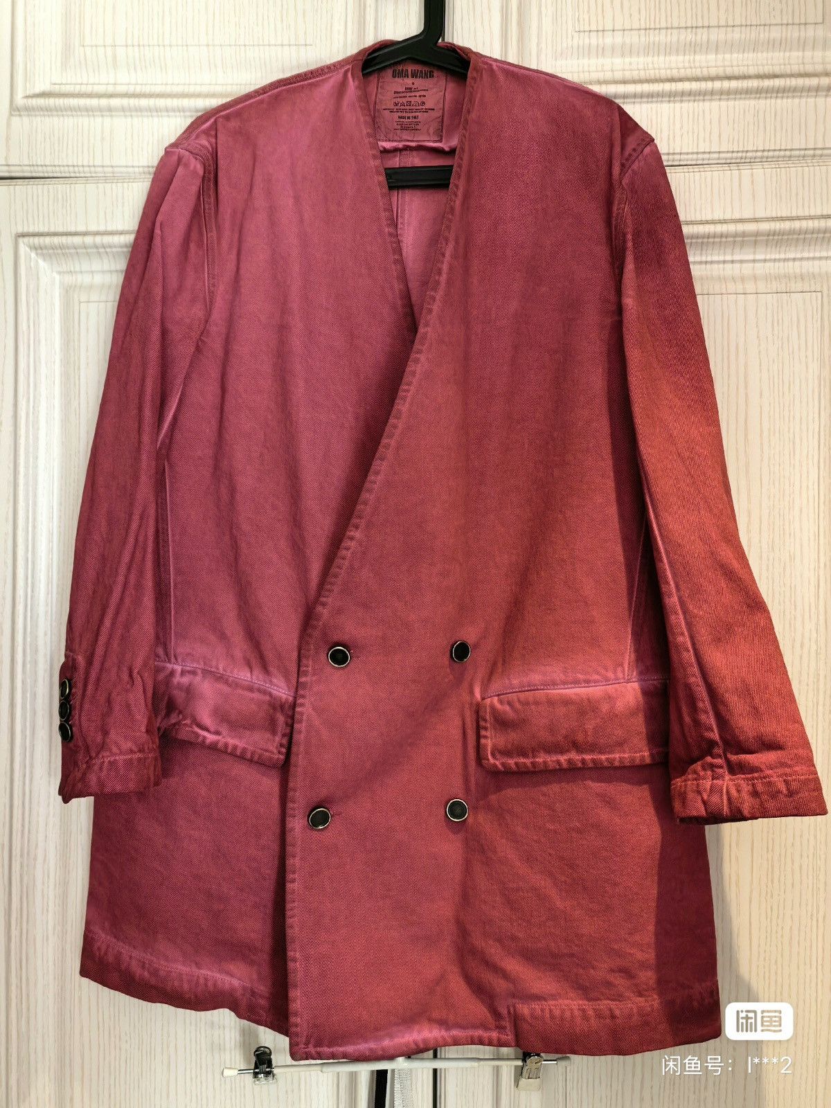 Uma Wang uma wang blazer jacket Size US S / EU 44-46 / 1 - 1 Thumbnail