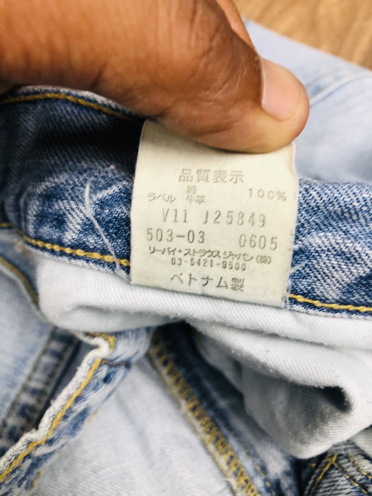 Levi's Levi’s Bootcut Jeans (36) Size US 36 / EU 52 - 10 Thumbnail