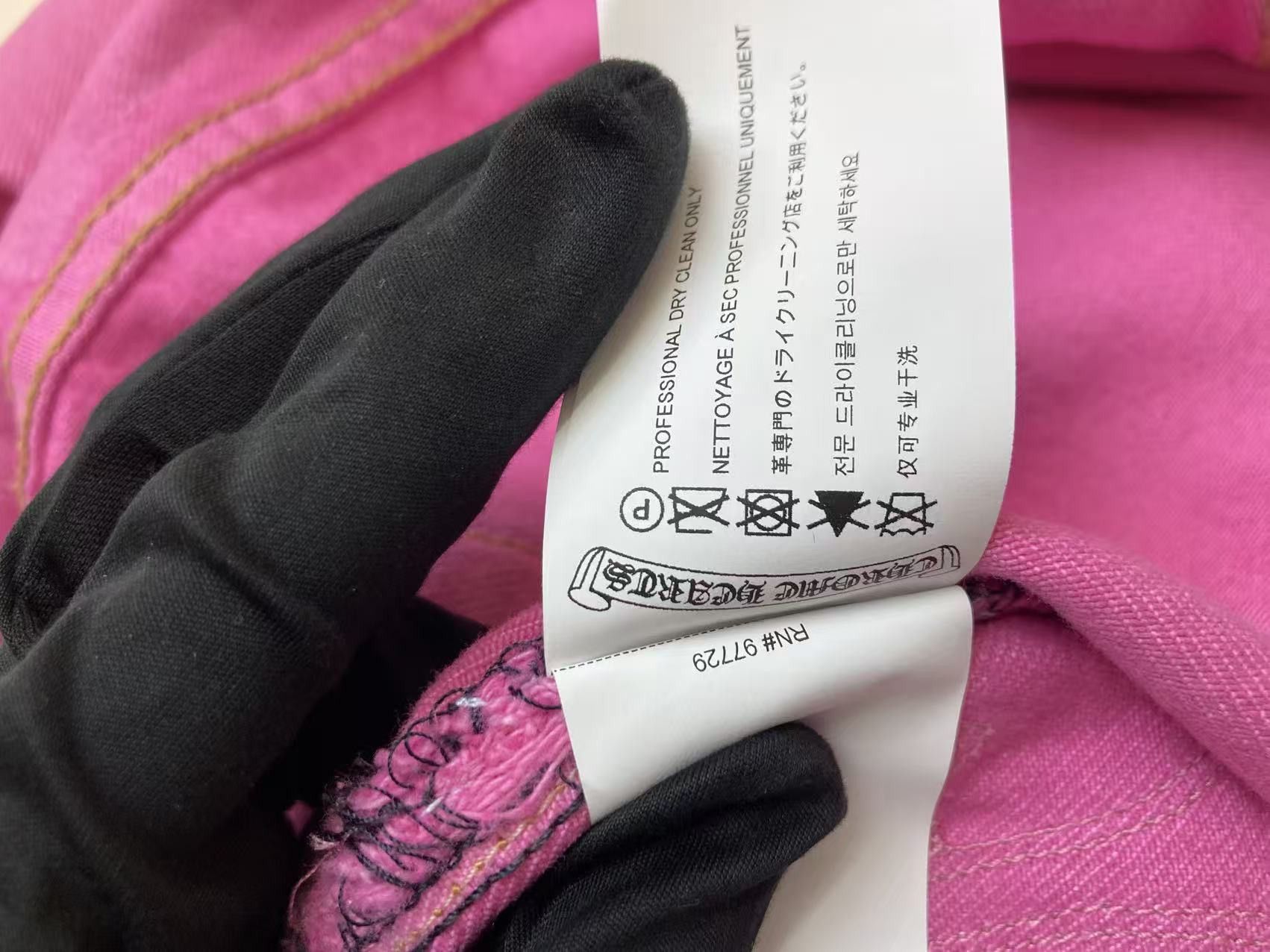 Chrome Hearts Chrome Hearts Levi's 501 Sex Records Pink Cross Patch Jeans Size 33" - 12 Thumbnail