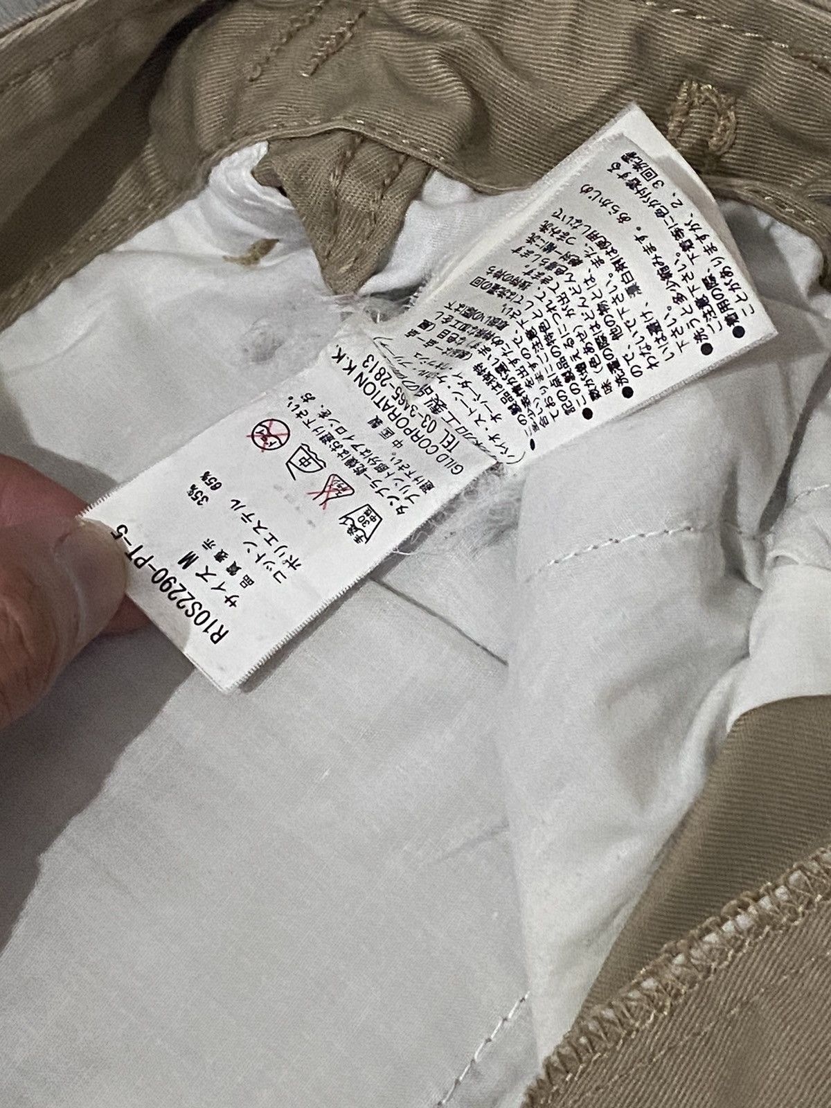 If Six Was Nine Japan Act Chivelure Cargo Pants Size US 30 / EU 46 - 10 Thumbnail