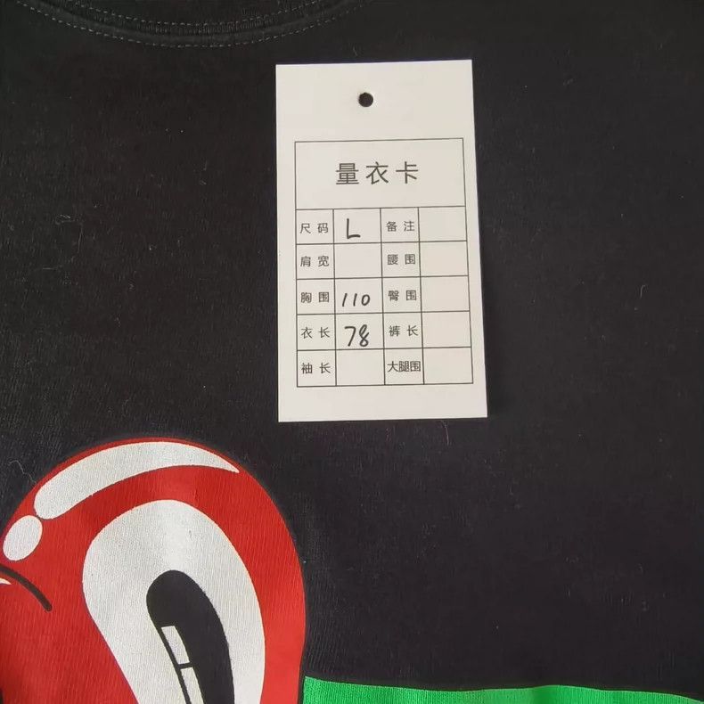 Gucci GUCCI Black Striped Logo Print TShirt-2506 Size US L / EU 52-54 / 3 - 5 Thumbnail