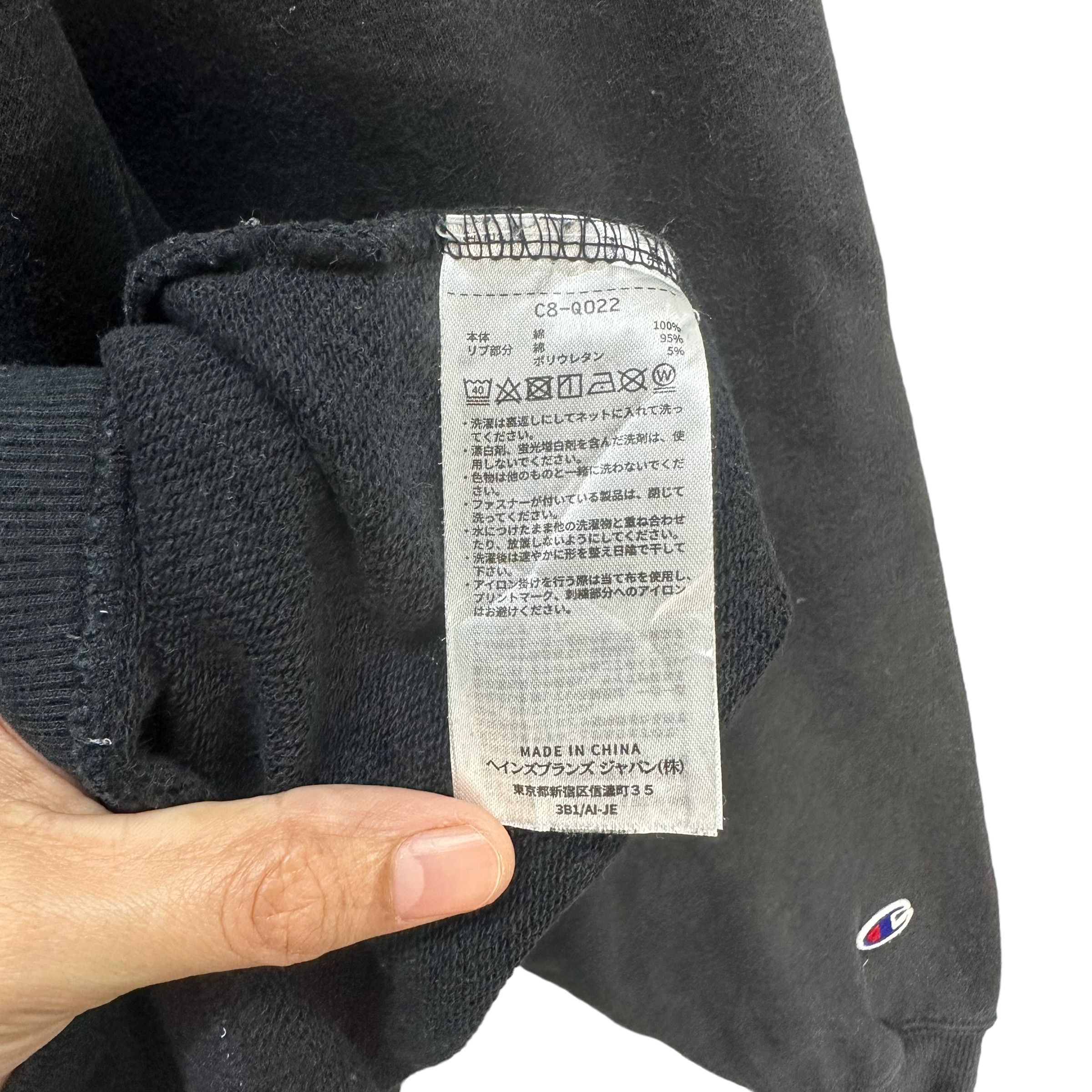 Champion CHAMPION BACK BIG LOGO SWEATSHIRTS #8104-203 Size US L / EU 52-54 / 3 - 10 Thumbnail