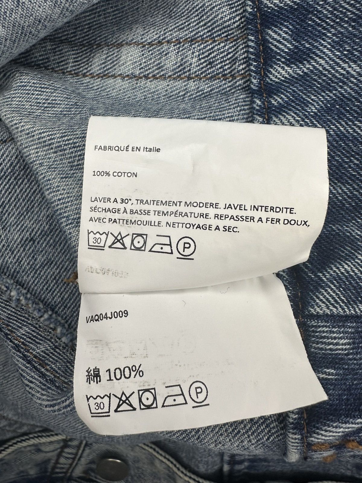 Vaquera Vaquera cropped denim jacket Size M / US 6-8 / IT 42-44 - 8 Thumbnail