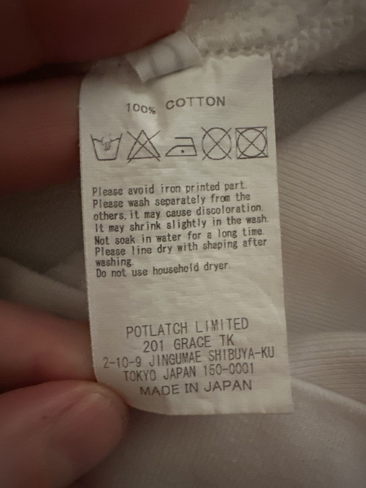 Cav Empt Oneohtrix Point Never • Cav Empt Jersey (2014) Size US L / EU 52-54 / 3 - 7 Thumbnail