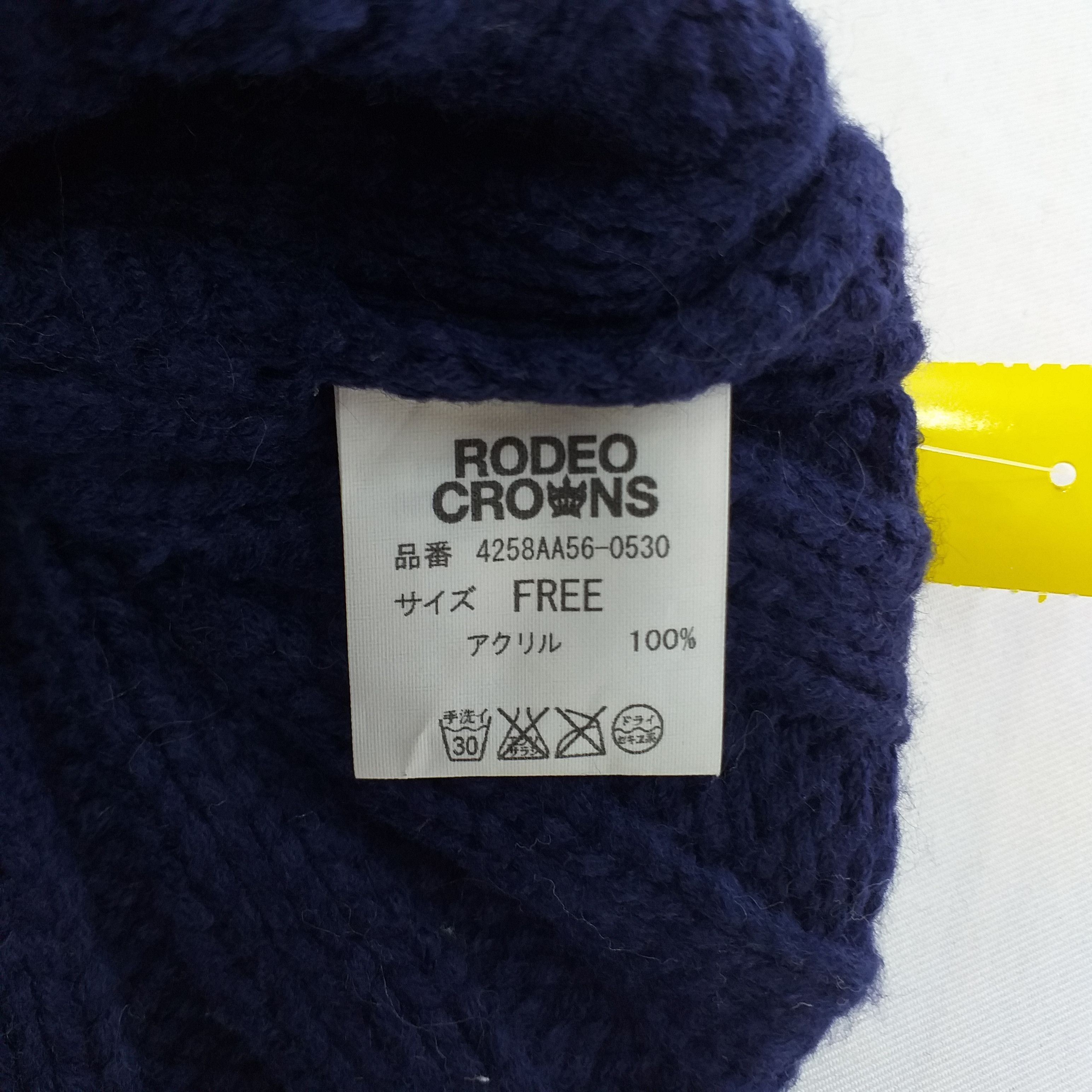 Japanese Brand Rodeo Crowns Snow Cap Hat Beanie -BN075 Size ONE SIZE - 4 Thumbnail