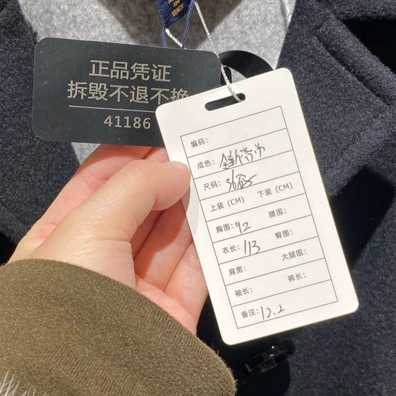 Louis Vuitton Louis Vuitton Black and grey presbyopic leather belt coat Size XS / US 0-2 / IT 36-38 - 7 Thumbnail