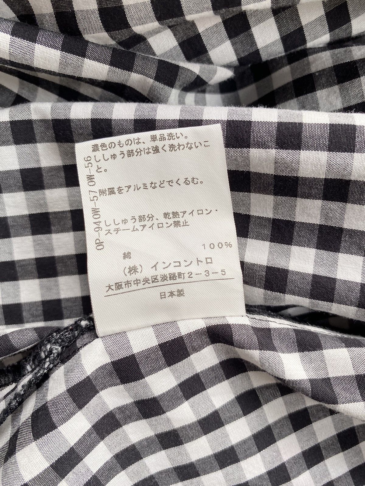 Vivienne Westwood Vivienne Westwood RED LABEL Gingham Embroidered Shirt Size XS / US 0-2 / IT 36-38 - 8 Thumbnail