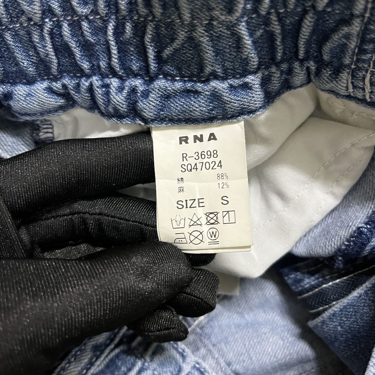 Japanese Brand × Jean × Vintage RNA Baggy Carpenter Lightweight Jeans Size US 27 - 8 Thumbnail