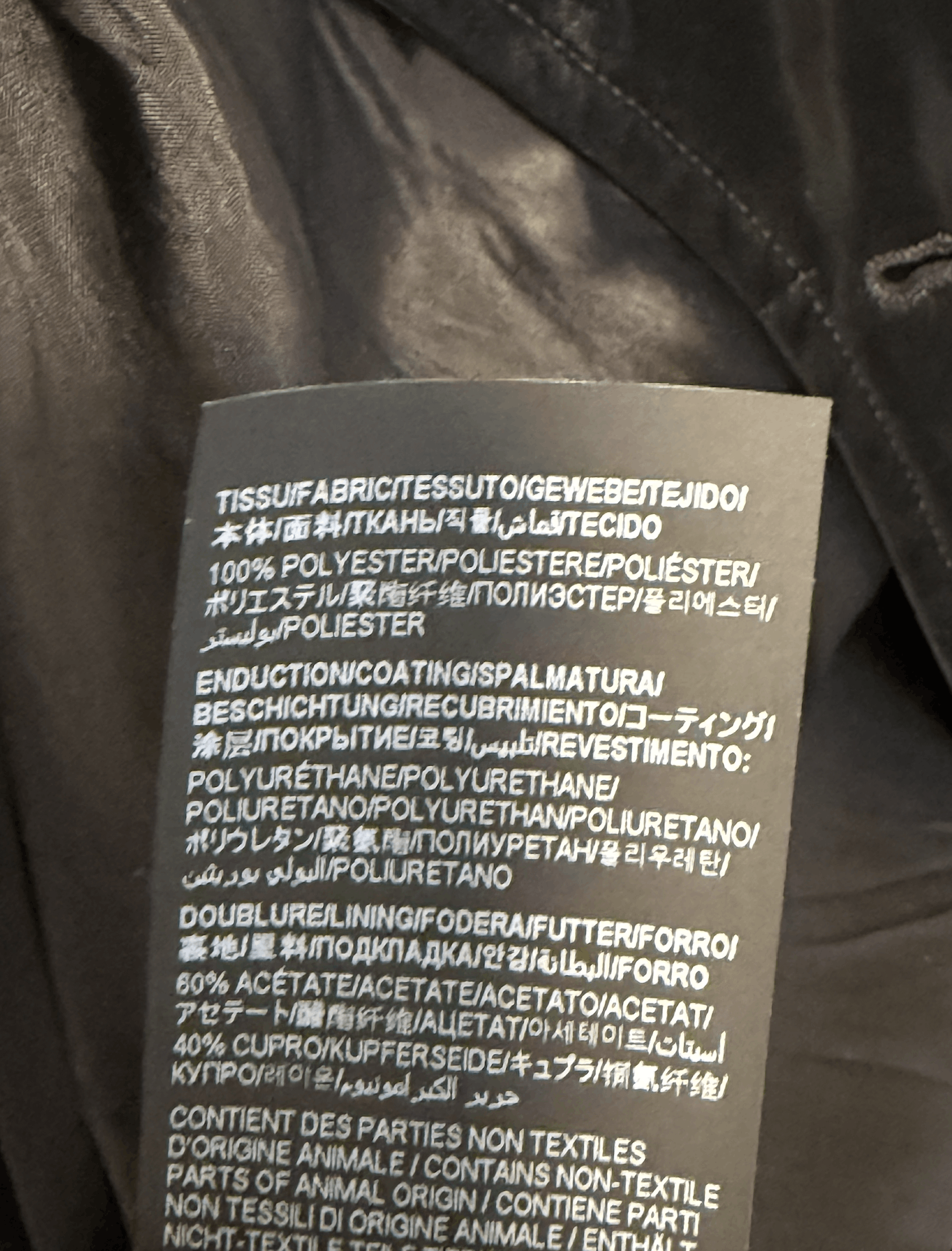Saint Laurent Paris Lacquered Effect Trench Coat Size US M / EU 48-50 / 2 - 8 Thumbnail