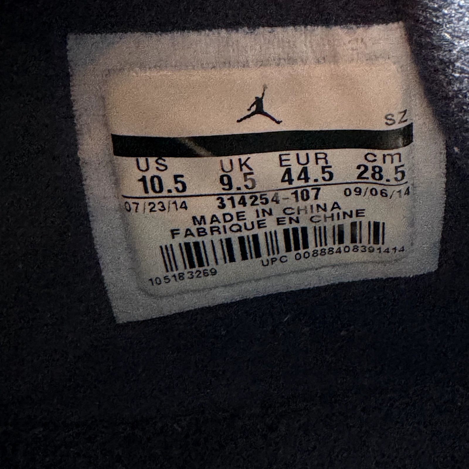 Jordan Brand × Nike Nike Air Jordan 4 Retro LS Columbia Men's Shoes - Size 10.5 Size US 10.5 / EU 43-44 - 7 Thumbnail