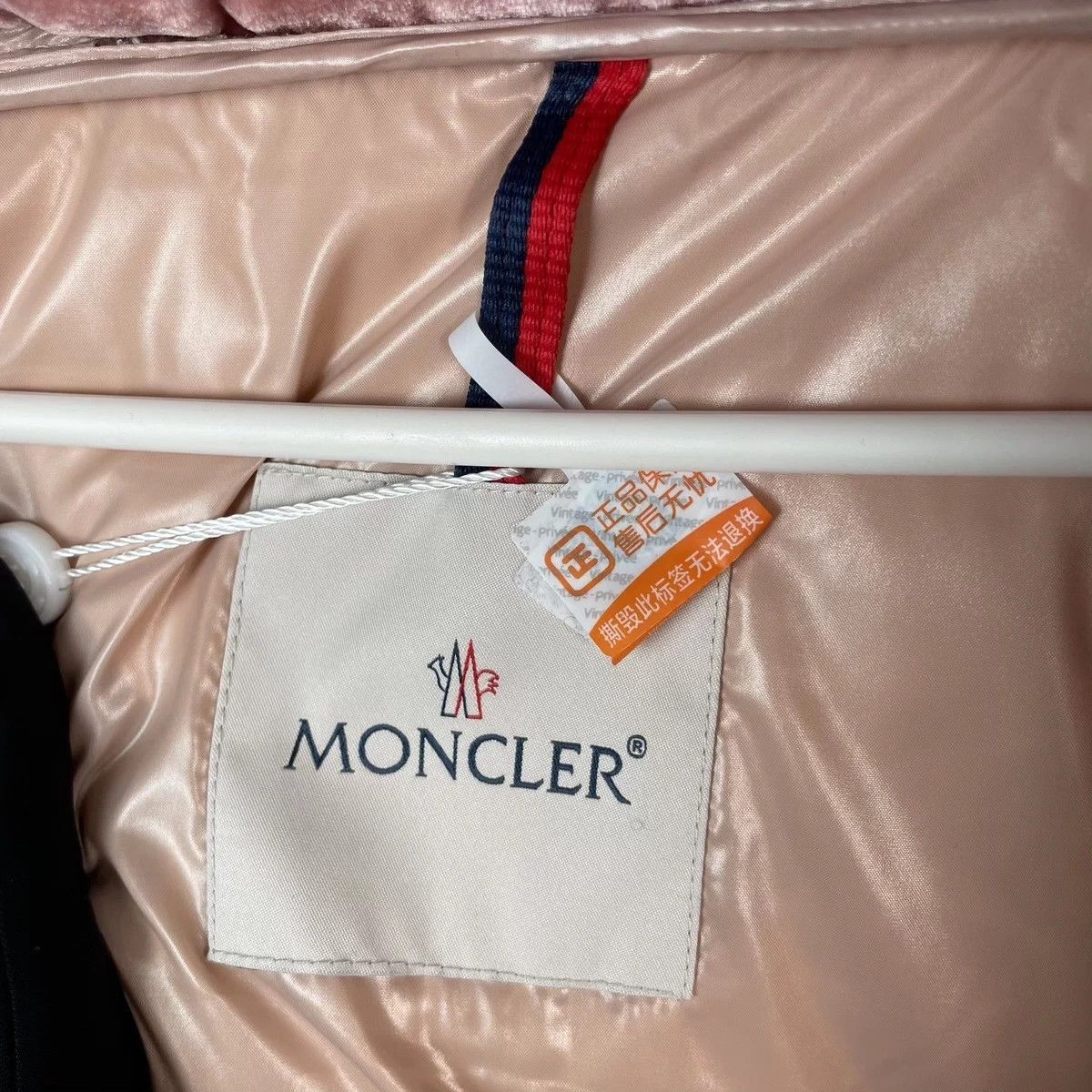 Moncler MONCLER velvet down jacket 0 mauve pink Size XS / US 0-2 / IT 36-38 - 8 Thumbnail