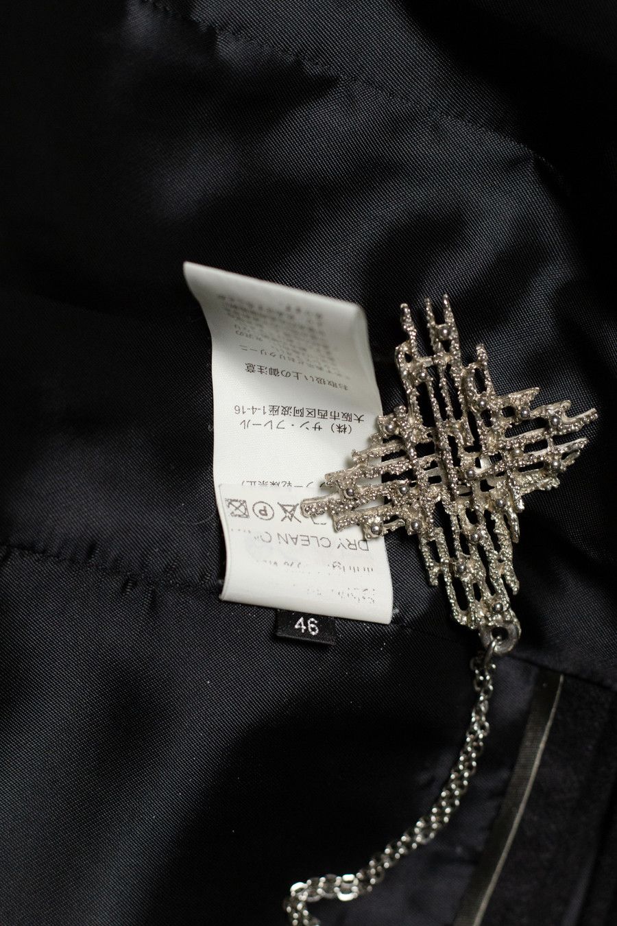 Raf Simons AW06-07 1B Blazer Size 46S - 7 Thumbnail