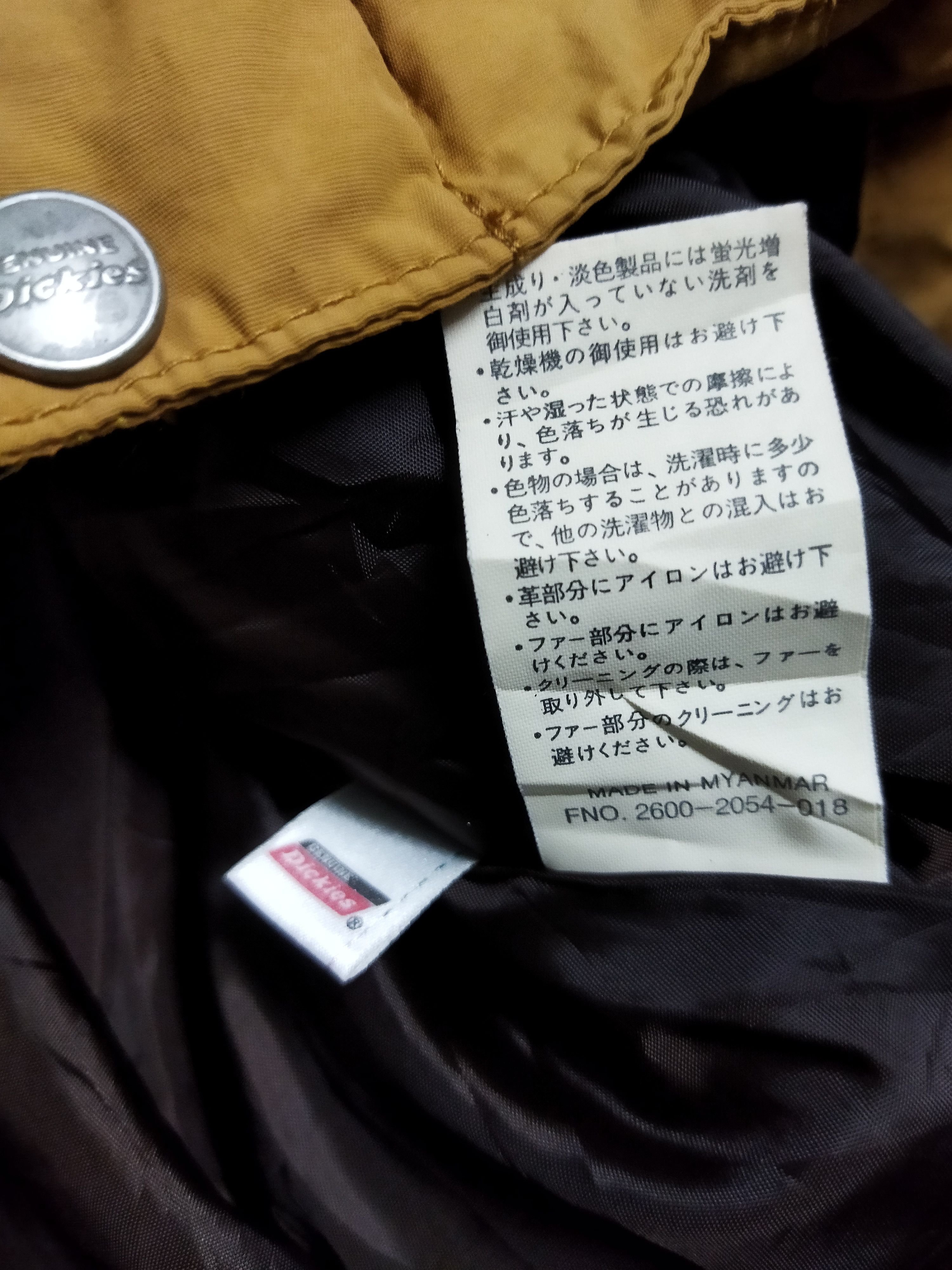 Dickies Dickies Puffer Jacket Size US XL / EU 56 / 4 - 4 Thumbnail