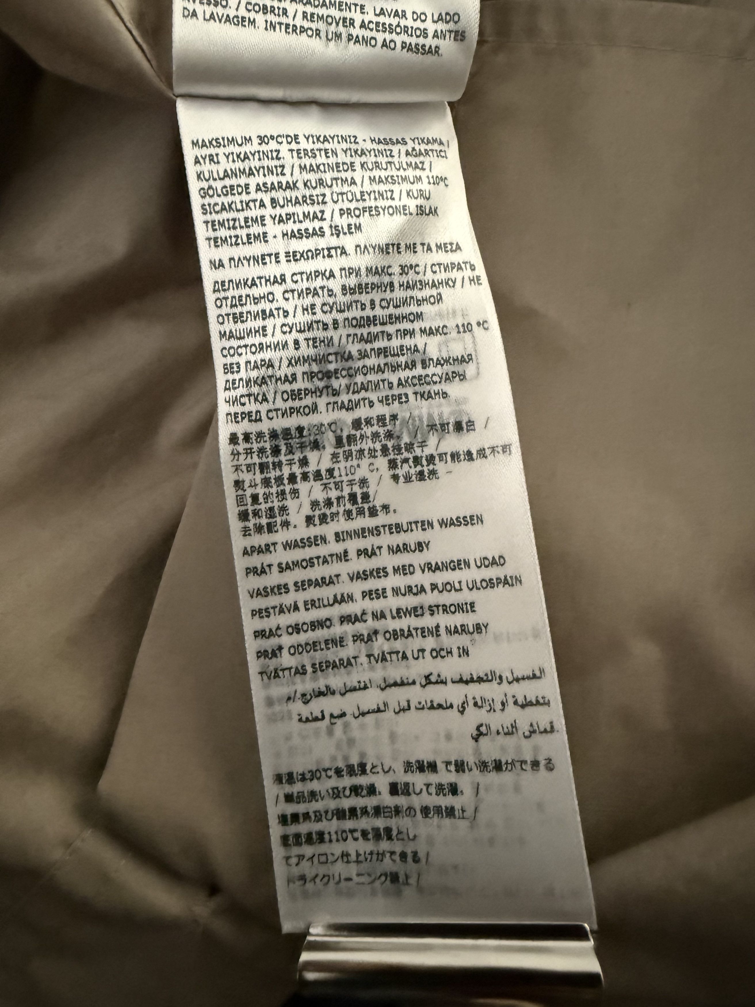 Maison Margiela BNWT Margiela contrasting-trim poplin shirt Size US M / EU 48-50 / 2 - 13 Thumbnail