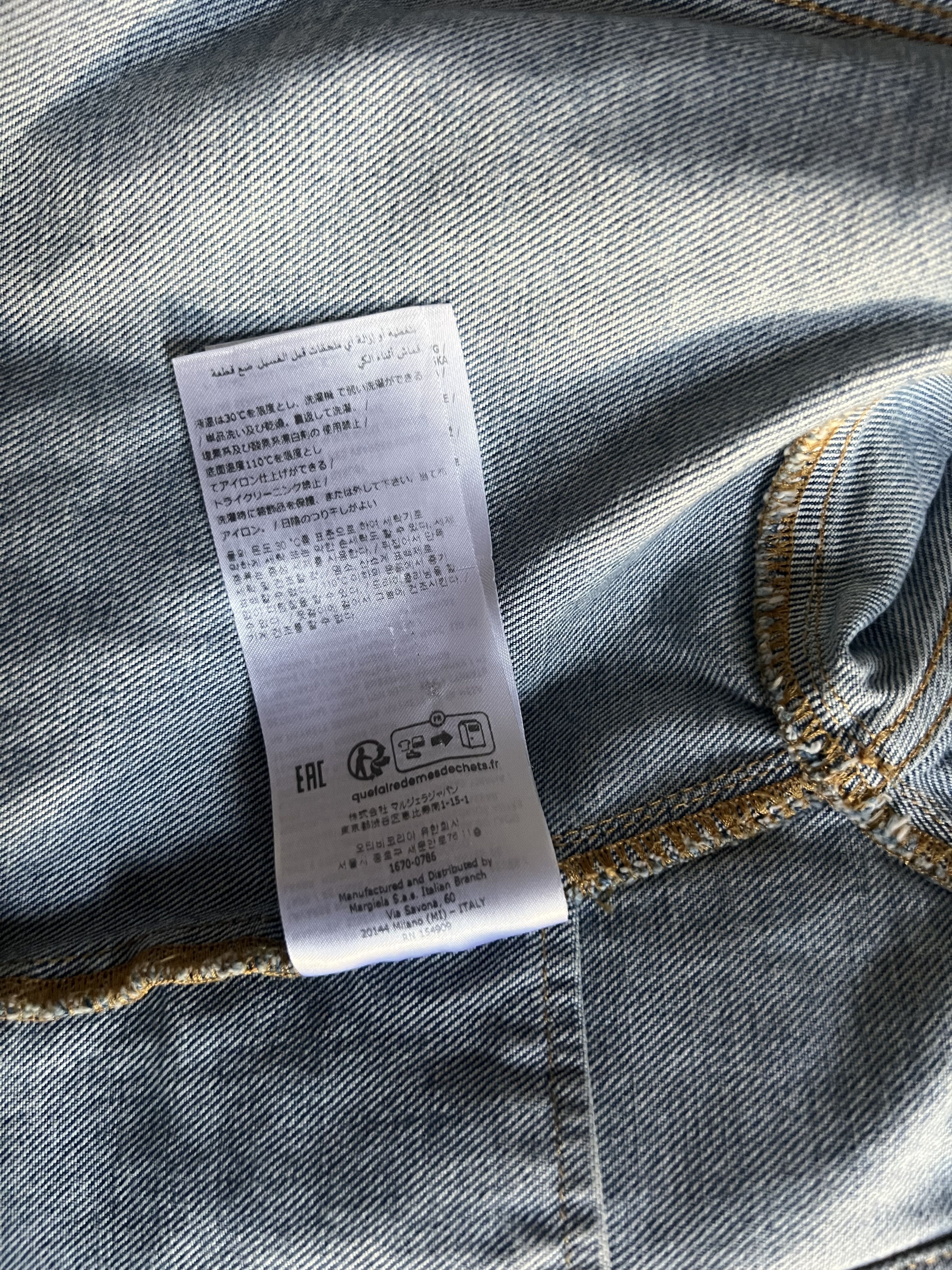Maison Margiela Cropped Collarless Denim Jacket Size US L / EU 52-54 / 3 - 7 Thumbnail