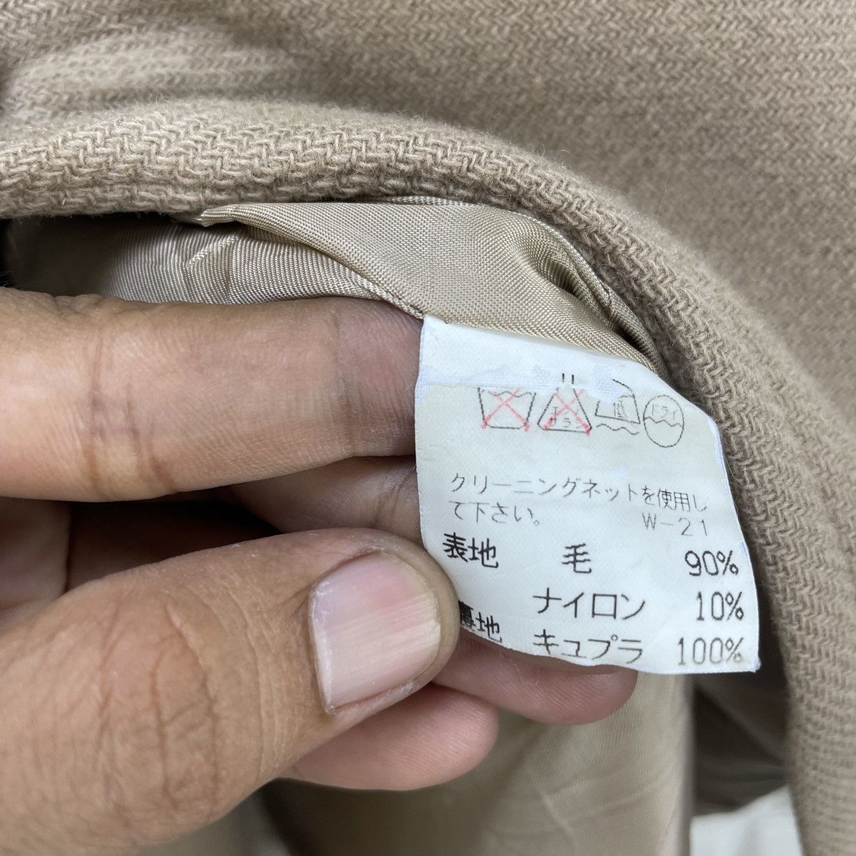 CABANE de ZUCCa 🗣️Zucca Long Coat Jacket Size S / US 4 / IT 40 - 5 Thumbnail