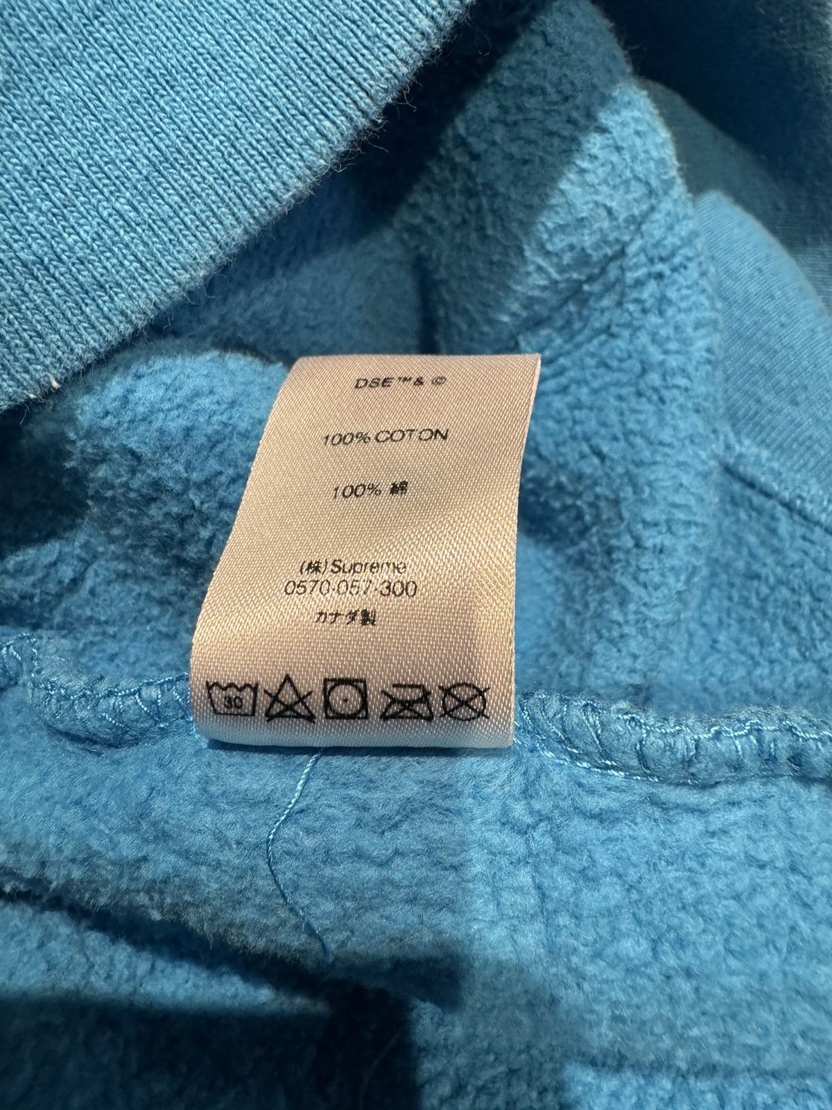 Supreme Supreme Cat in the Hat Bright Royal Hoodie Blue Large USED Size US L / EU 52-54 / 3 - 7 Thumbnail