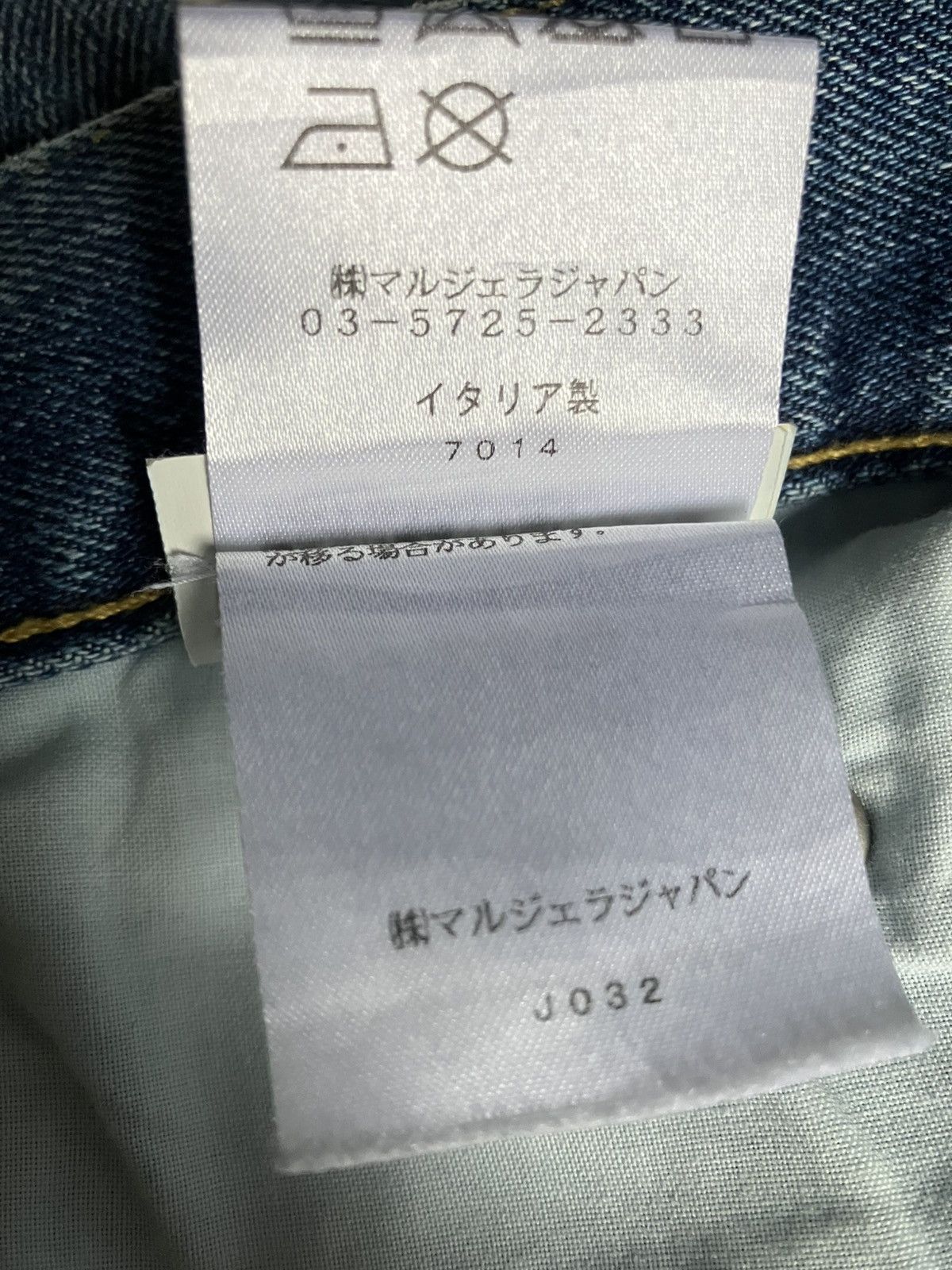 Maison Margiela Maison Margiela Stereotype slim fit denim Size US 30 / EU 46 - 8 Thumbnail