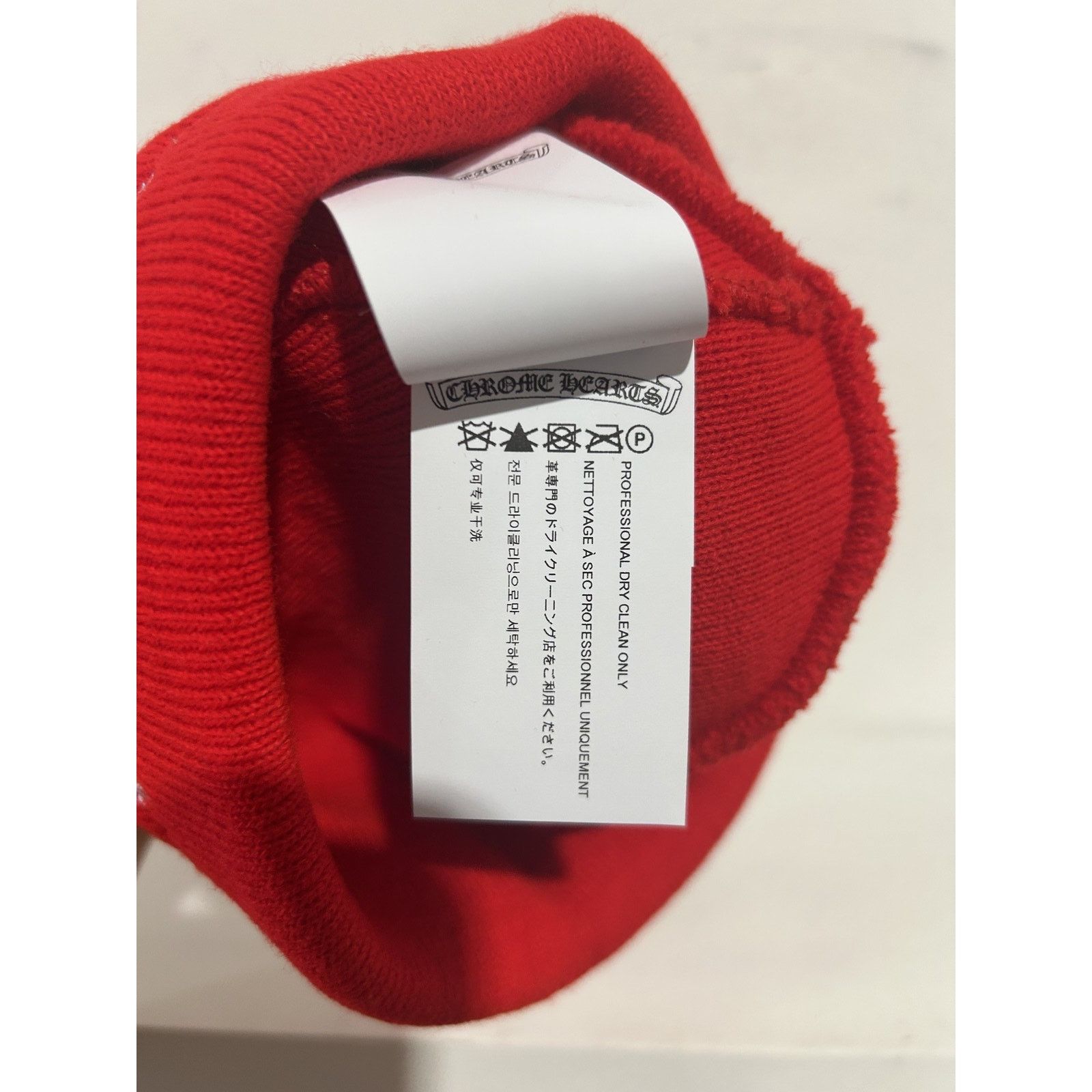 Chrome Hearts CHROME HEARTS RED EMBROIDERED ONLINE EXCLUSIVE BEANIE NEW Size ONE SIZE - 8 Thumbnail