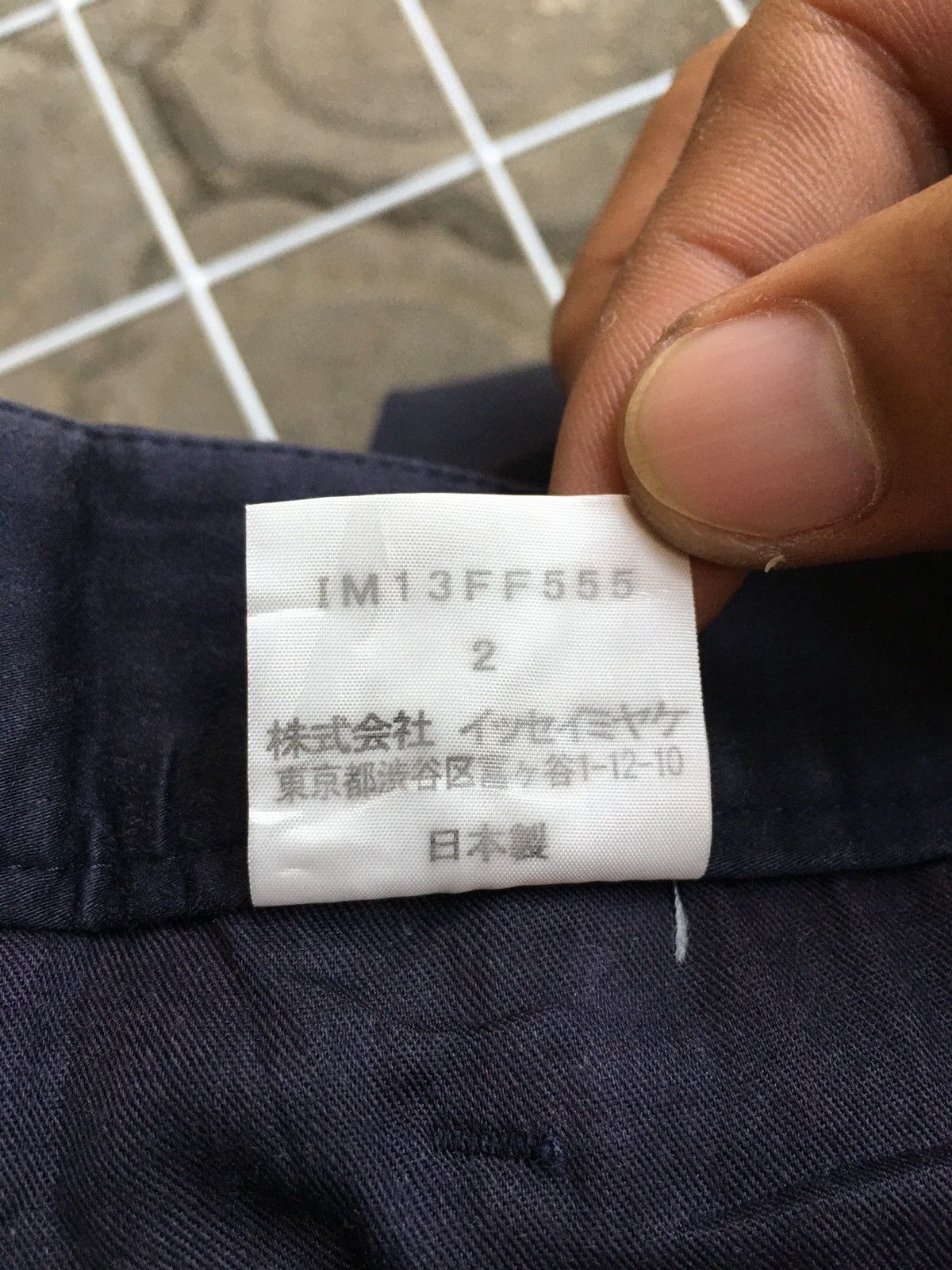 Issey Miyake Issey Miyake Cropped Pants Size US 29 - 6 Thumbnail