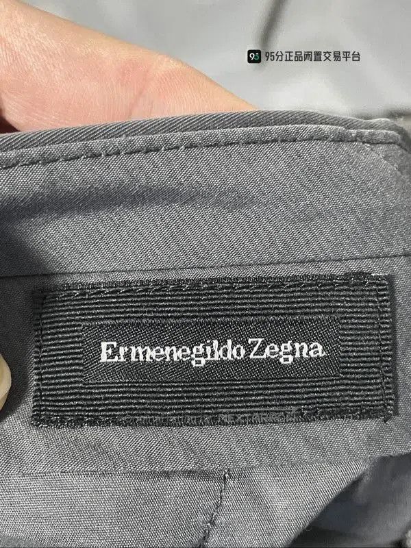 Ermenegildo Zegna Zegna Men's Gray Casual Pants. Size US 32 / EU 48 - 2 Thumbnail