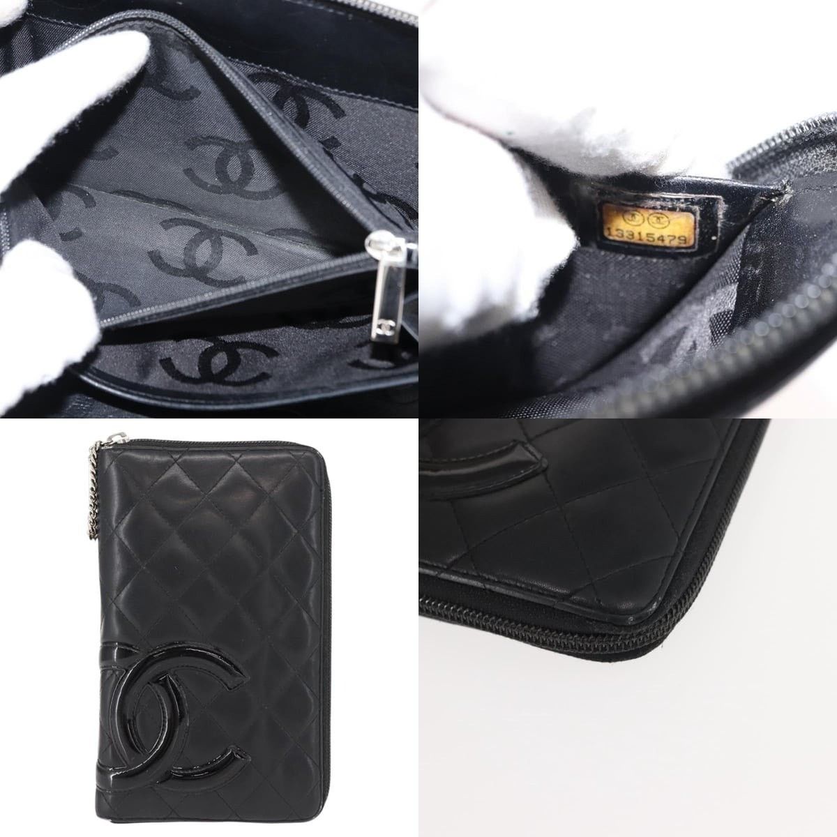 Chanel Chanel Cambon Line Organizer Long Wallet Size ONE SIZE - 5 Thumbnail