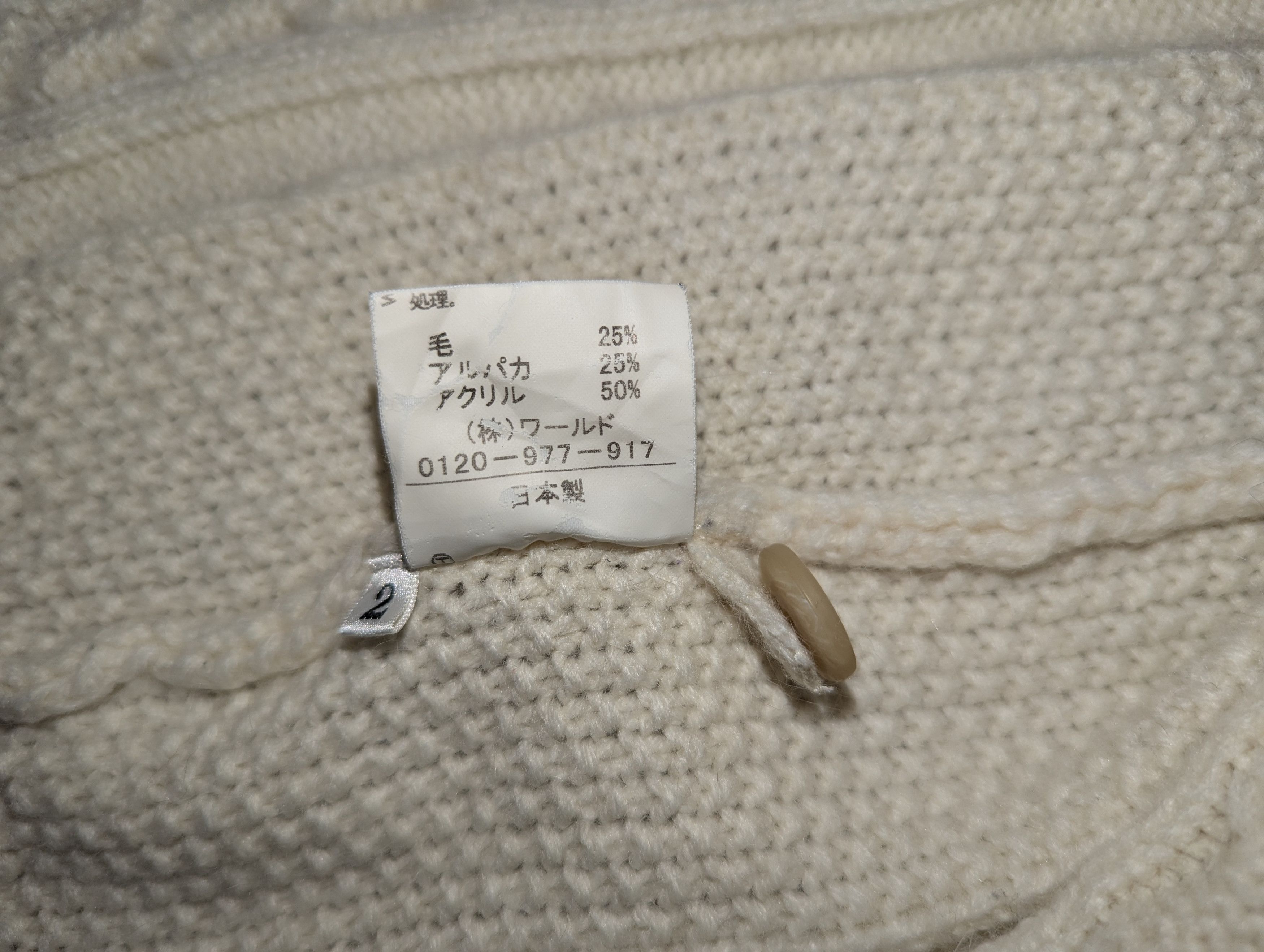 Takeo Kikuchi Designer takeo kikuchi knitwear jacket Size M / US 6-8 / IT 42-44 - 6 Thumbnail
