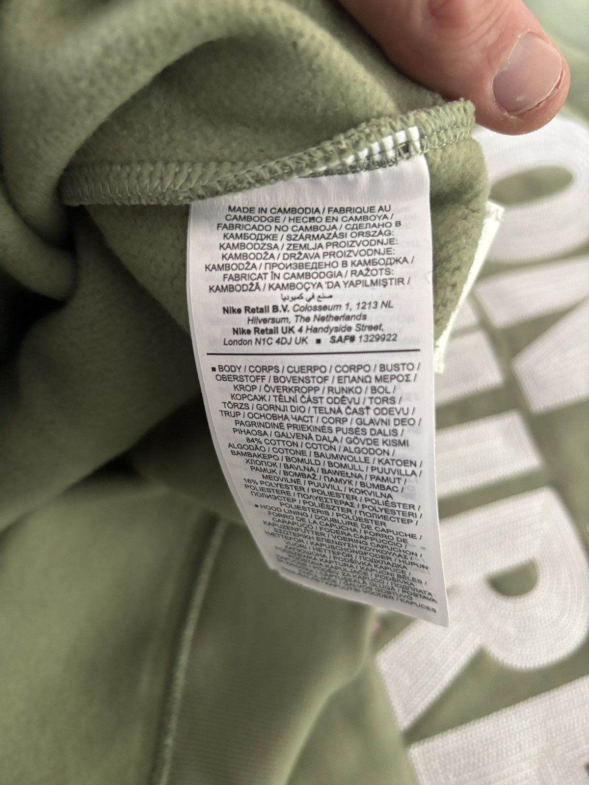 Born X Raised × Nike Hoodie Nike sb x born X raised on the turf Size US L / EU 52-54 / 3 - 15 Thumbnail