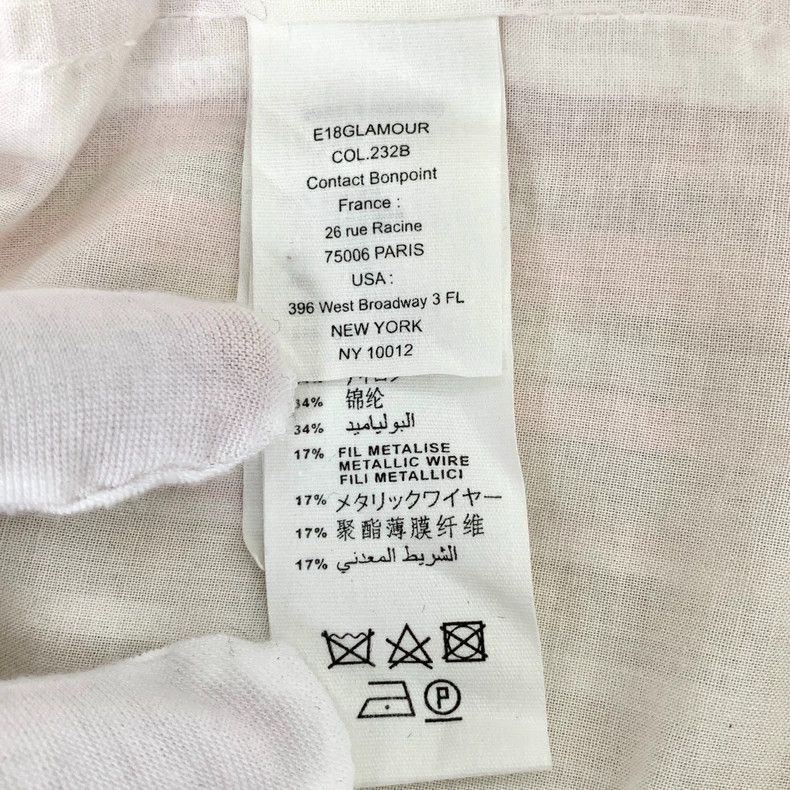 Celine Colorful Striped Cotton Dress With Gold Threads Size 34" / US 12 / IT 48 - 6 Thumbnail