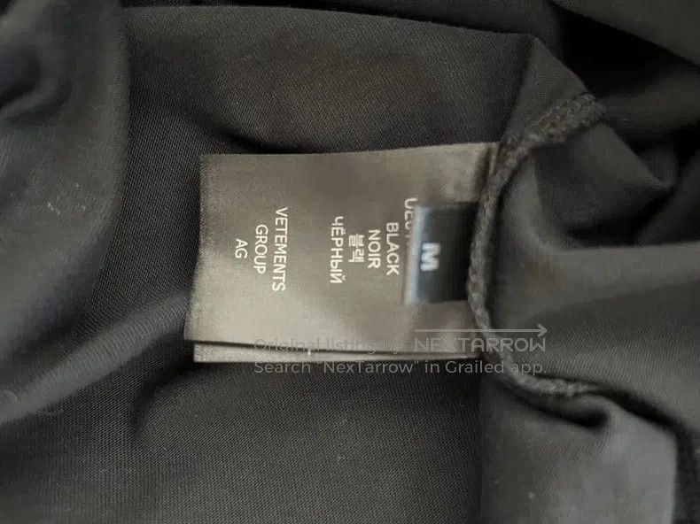 Vetements Vetements Metallic Pattern Short Sleeve T-Shirt Size US M / EU 48-50 / 2 - 5 Thumbnail